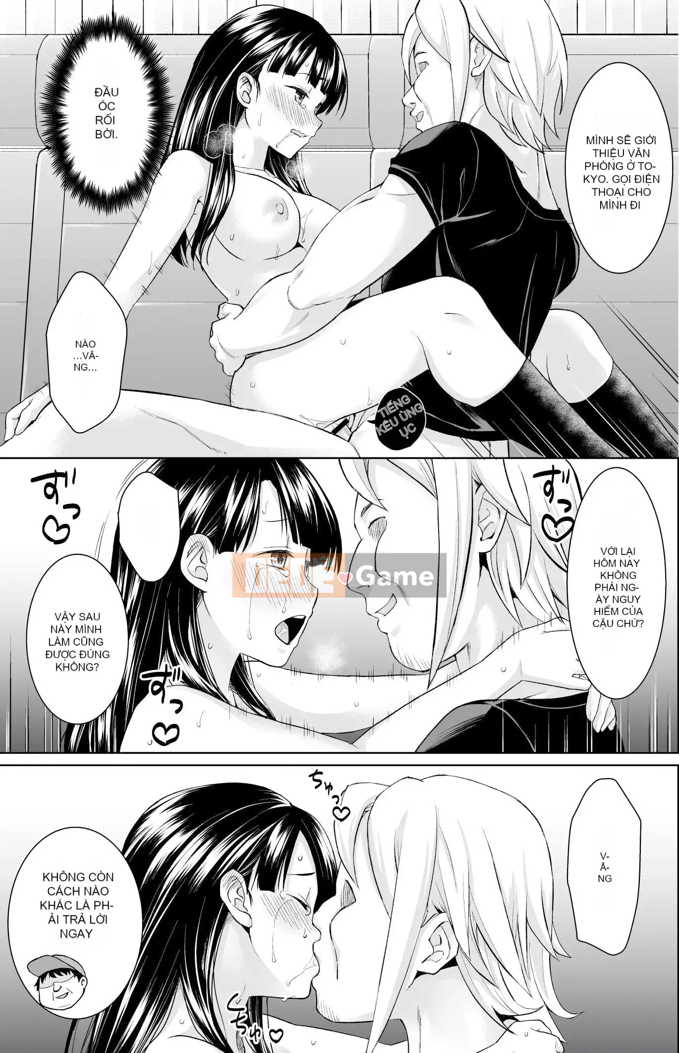 [F Taku (Anma)] Xe buýt du ngoạn trường nữ sinh đơn giản không thể nói là khó chịu