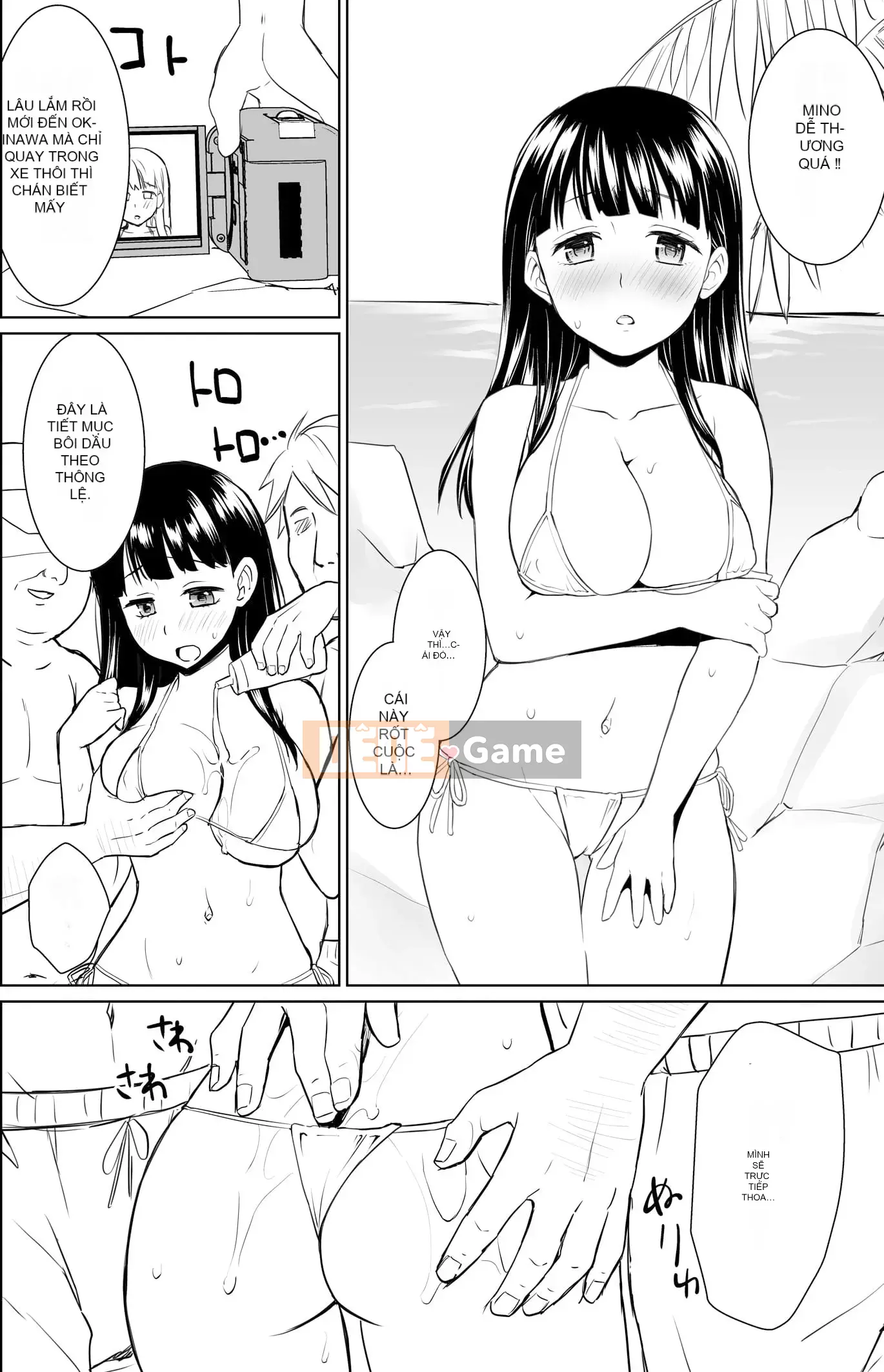 [F Taku (Anma)] Xe buýt du ngoạn trường nữ sinh đơn giản không thể nói là khó chịu