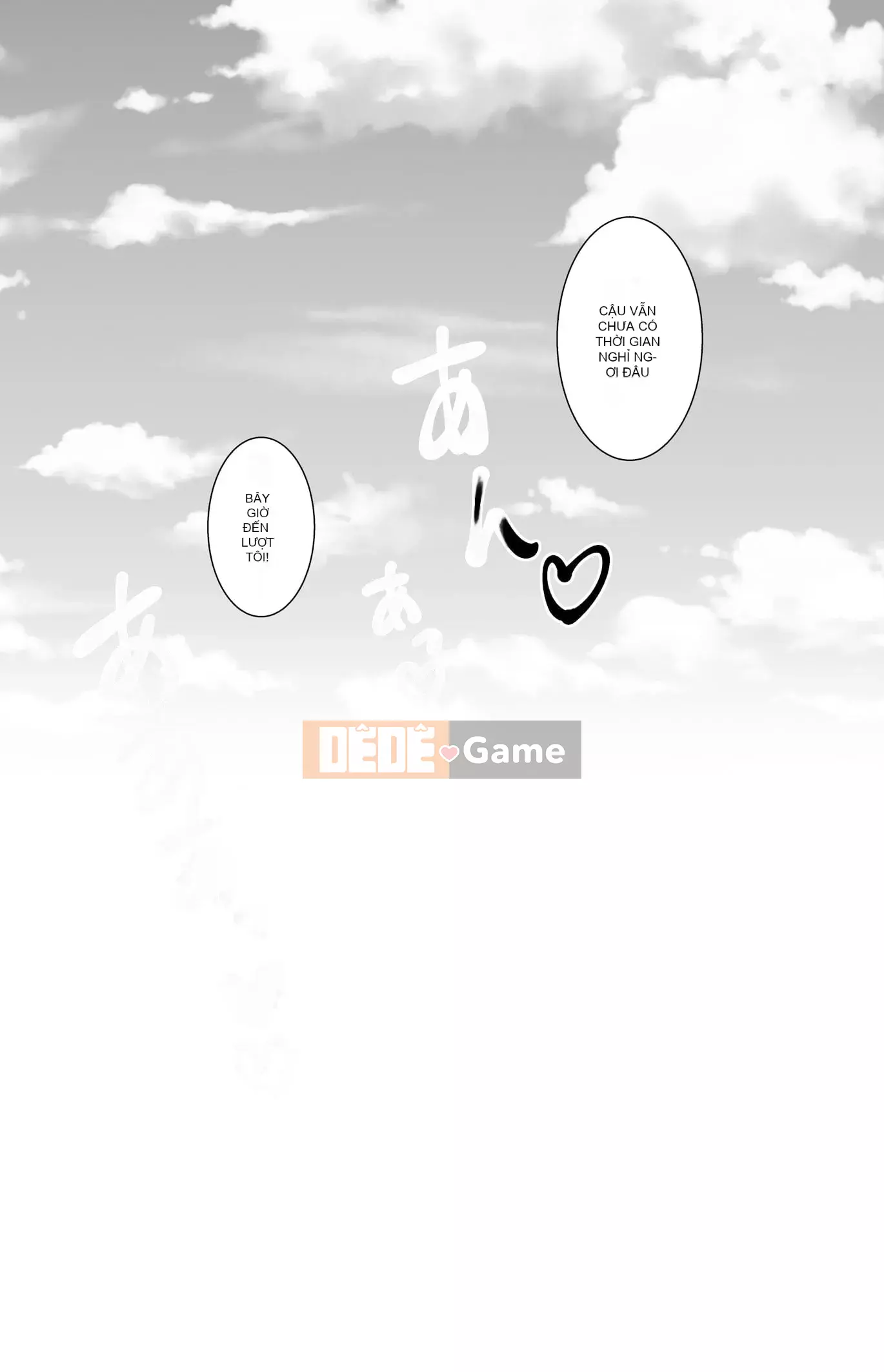 [F Taku (Anma)] Xe buýt du ngoạn trường nữ sinh đơn giản không thể nói là khó chịu