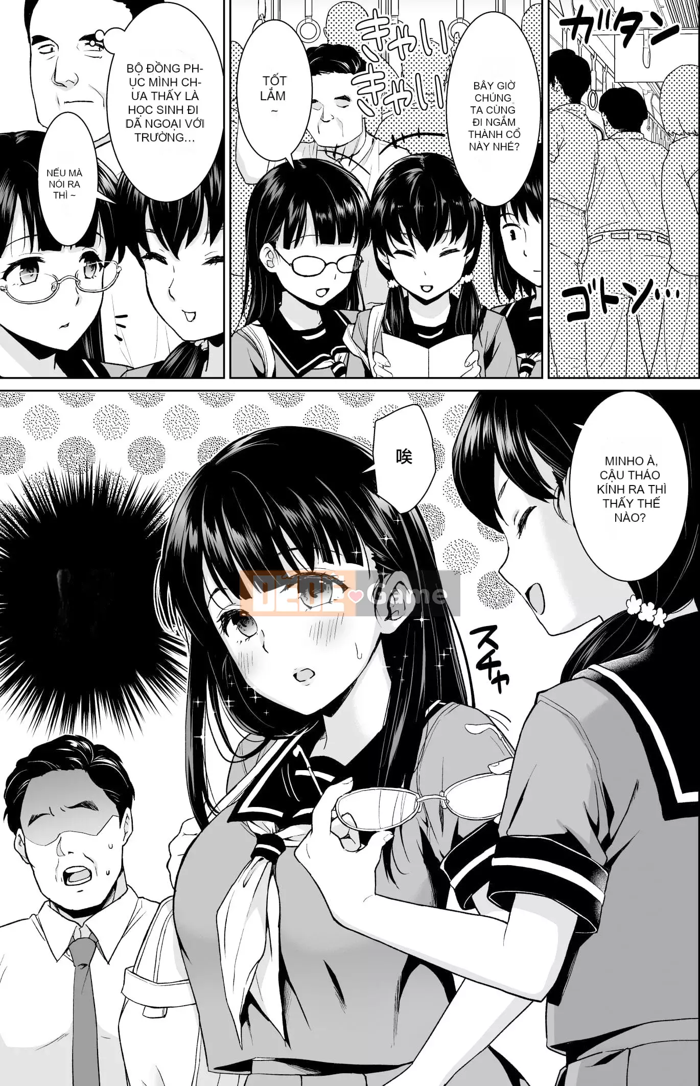 [F Taku (Anma)] Xe buýt du ngoạn trường nữ sinh đơn giản không thể nói là khó chịu