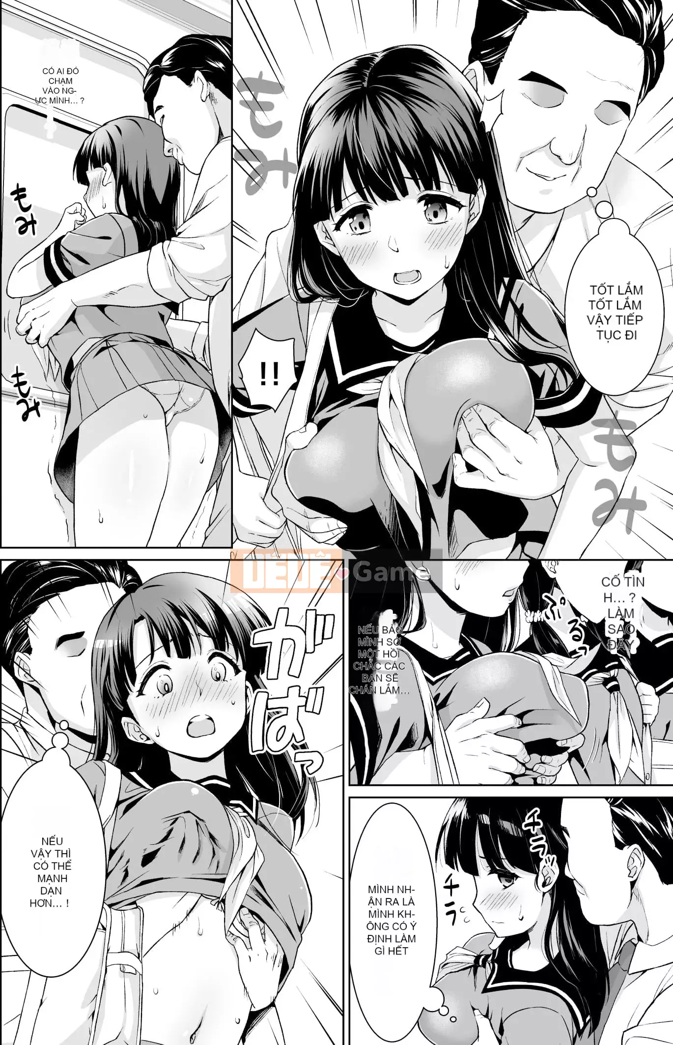 [F Taku (Anma)] Xe buýt du ngoạn trường nữ sinh đơn giản không thể nói là khó chịu