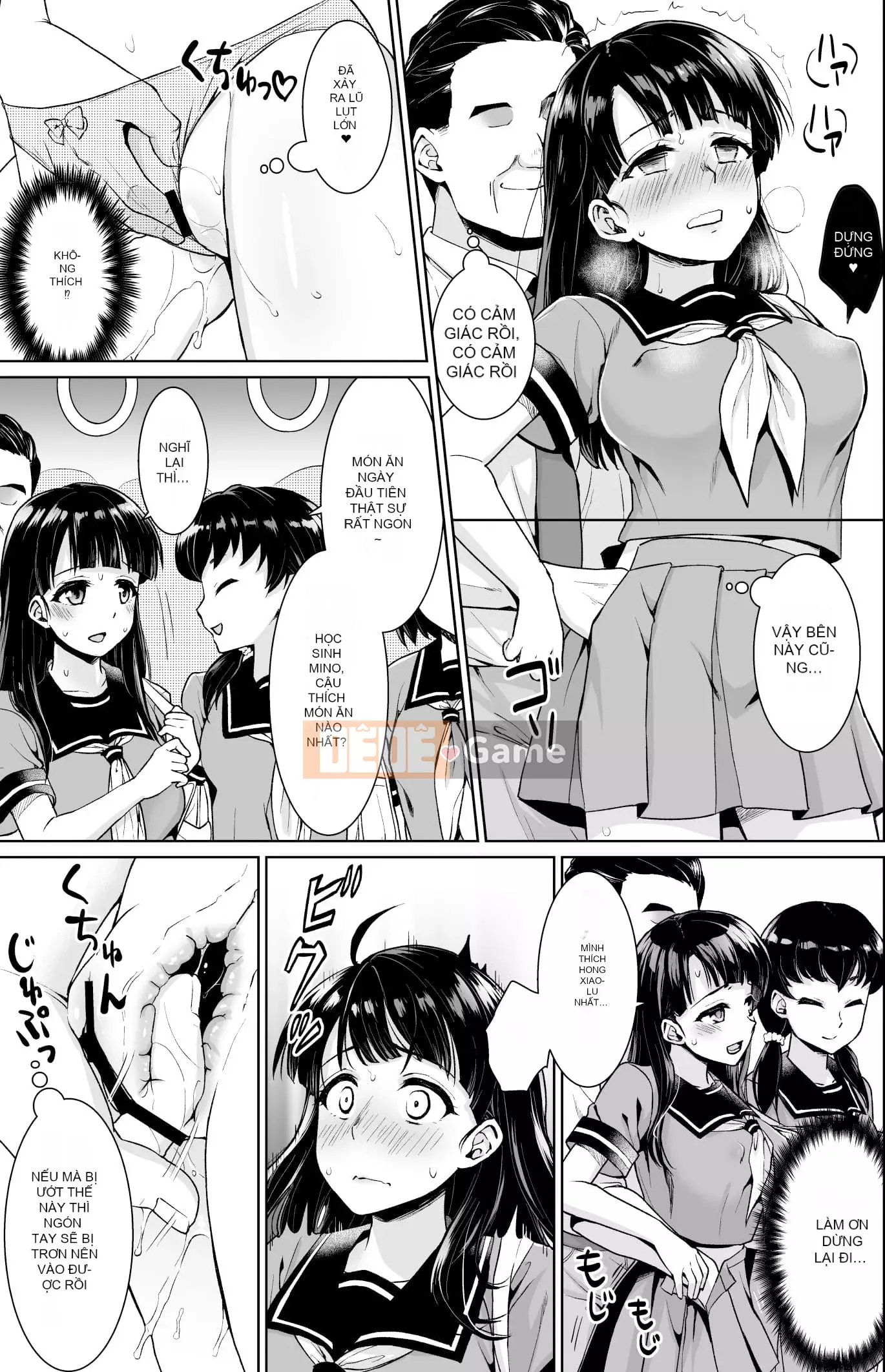 [F Taku (Anma)] Xe buýt du ngoạn trường nữ sinh đơn giản không thể nói là khó chịu