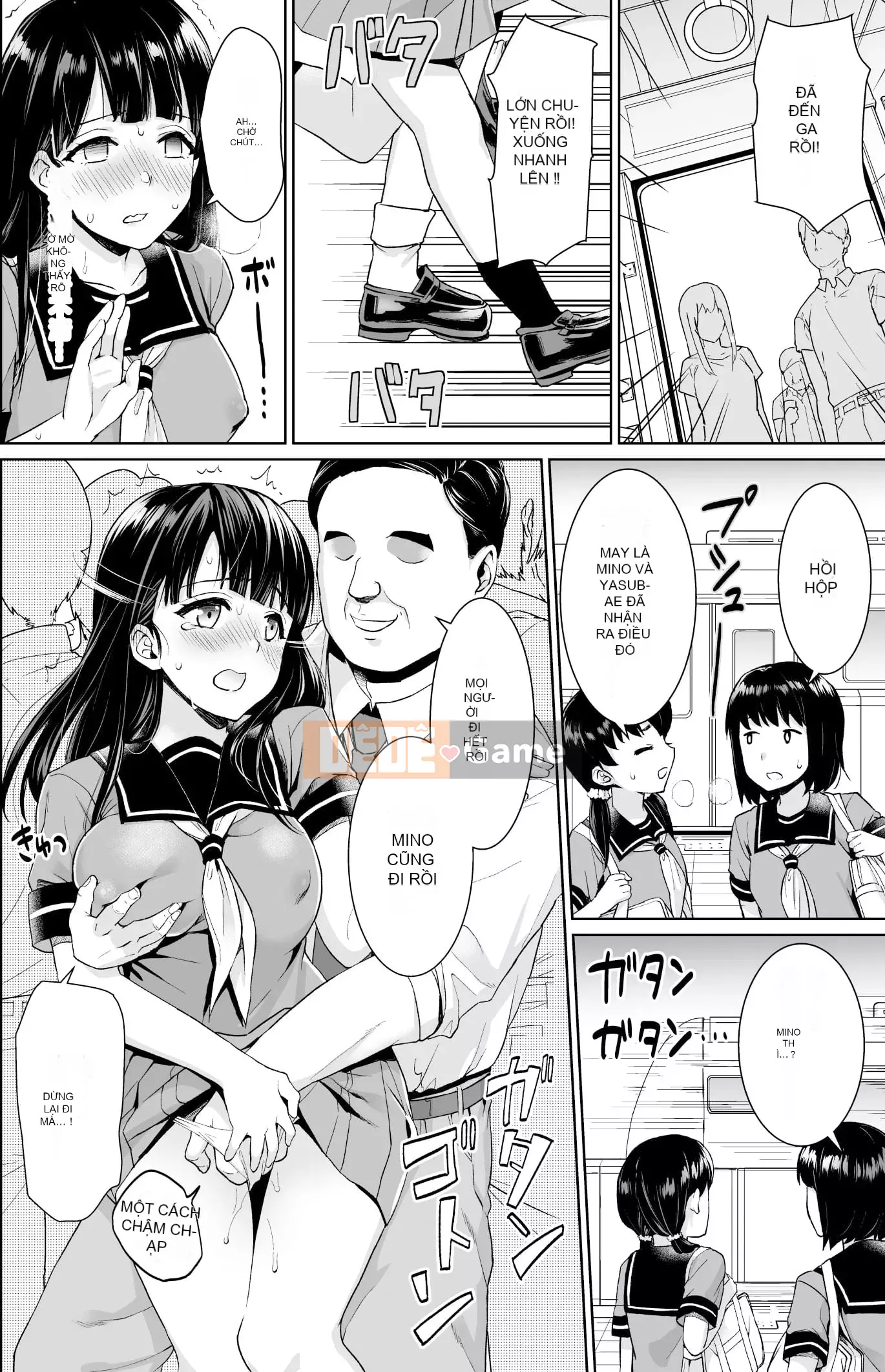 [F Taku (Anma)] Xe buýt du ngoạn trường nữ sinh đơn giản không thể nói là khó chịu