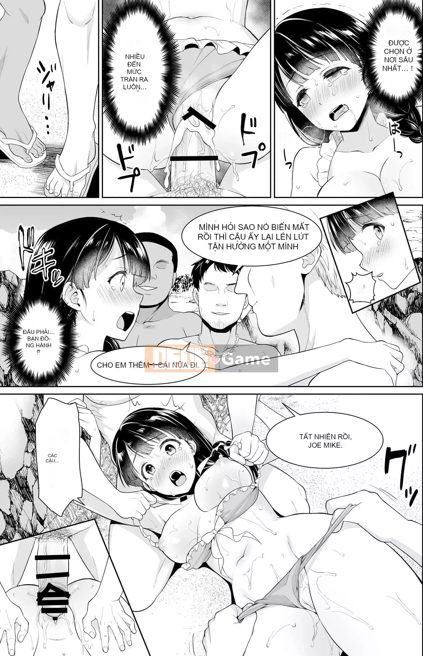 [F Taku (Anma)] Xe buýt du ngoạn trường nữ sinh đơn giản không thể nói là khó chịu