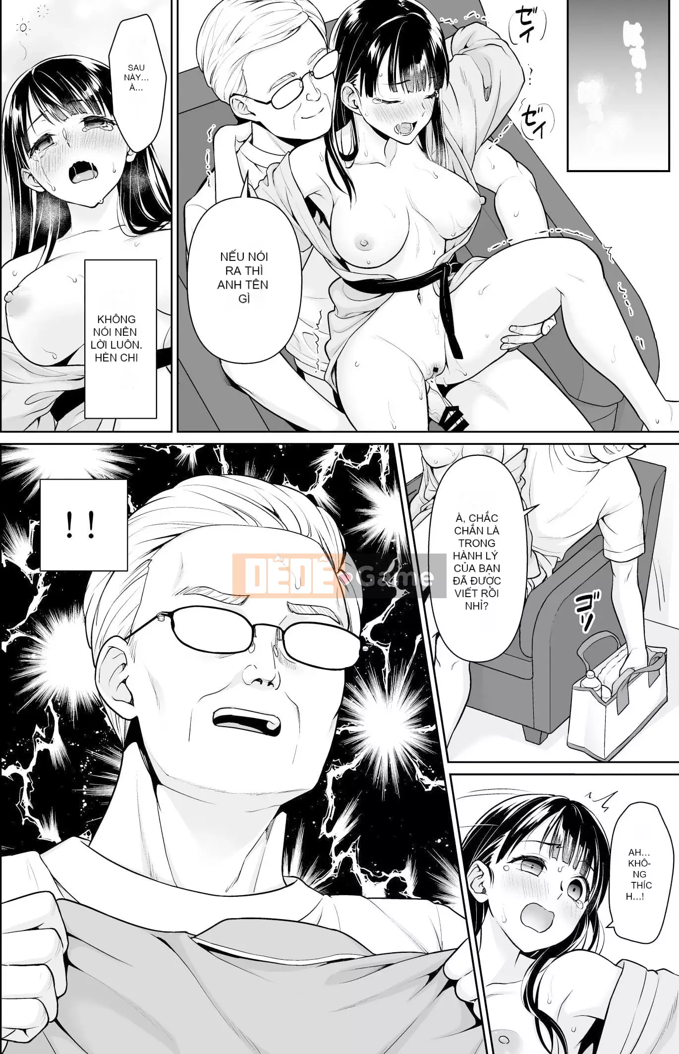 [F Taku (Anma)] Xe buýt du ngoạn trường nữ sinh đơn giản không thể nói là khó chịu