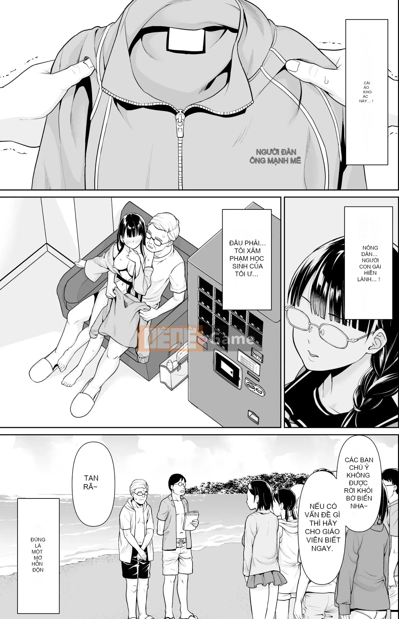 [F Taku (Anma)] Xe buýt du ngoạn trường nữ sinh đơn giản không thể nói là khó chịu