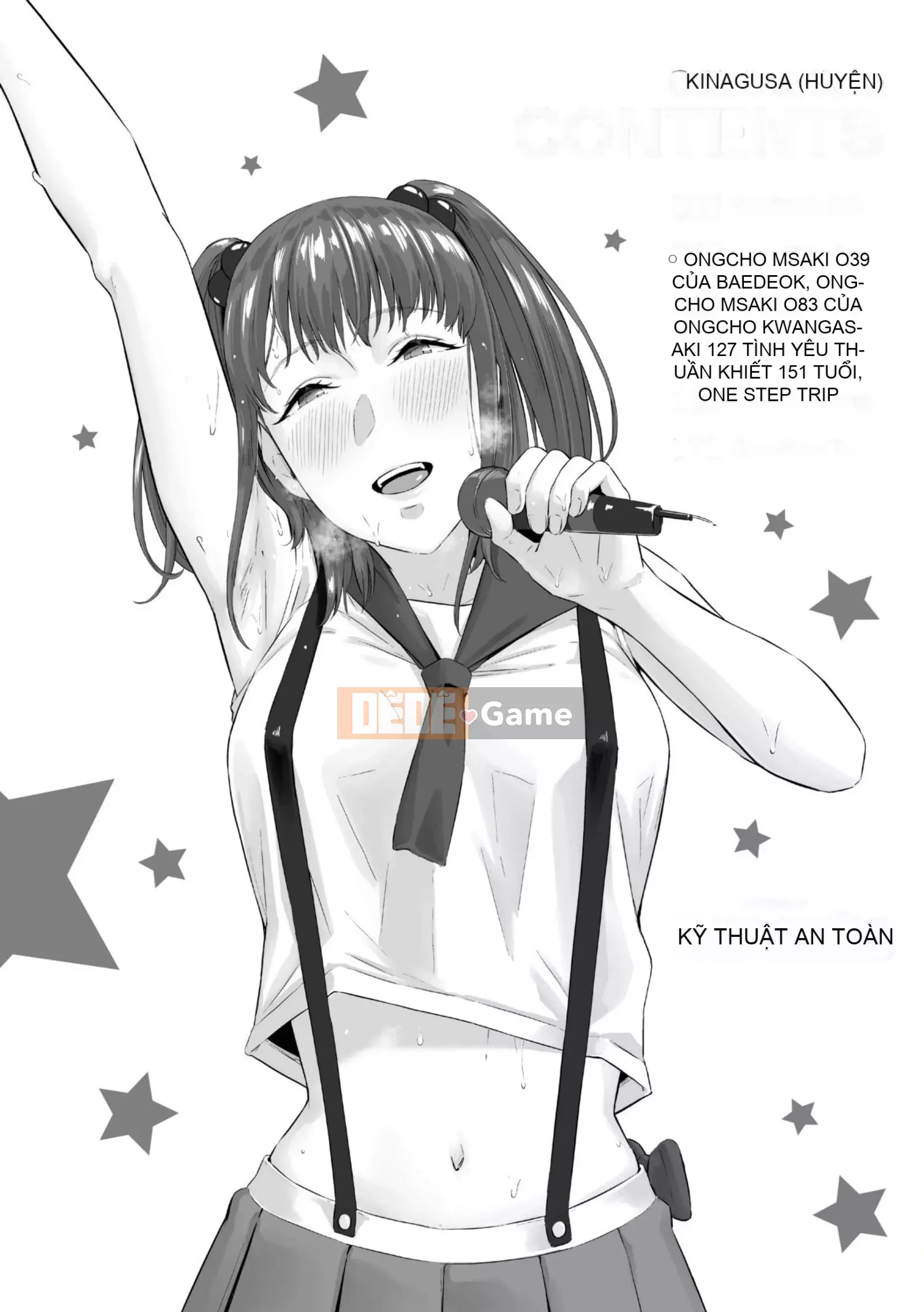 [Tasuke] Okinagusa [tiếng Trung]