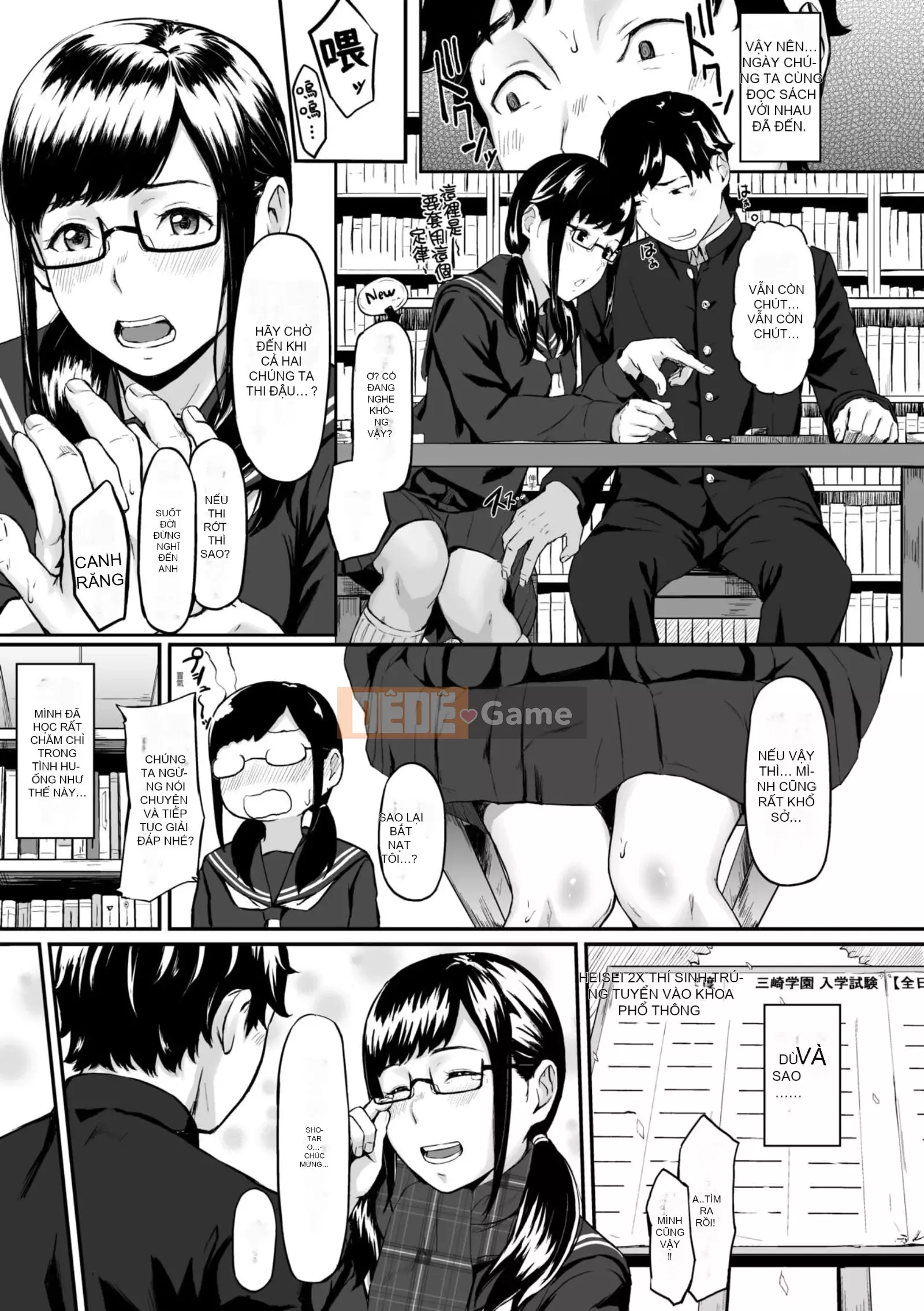 [Tasuke] Okinagusa [tiếng Trung]