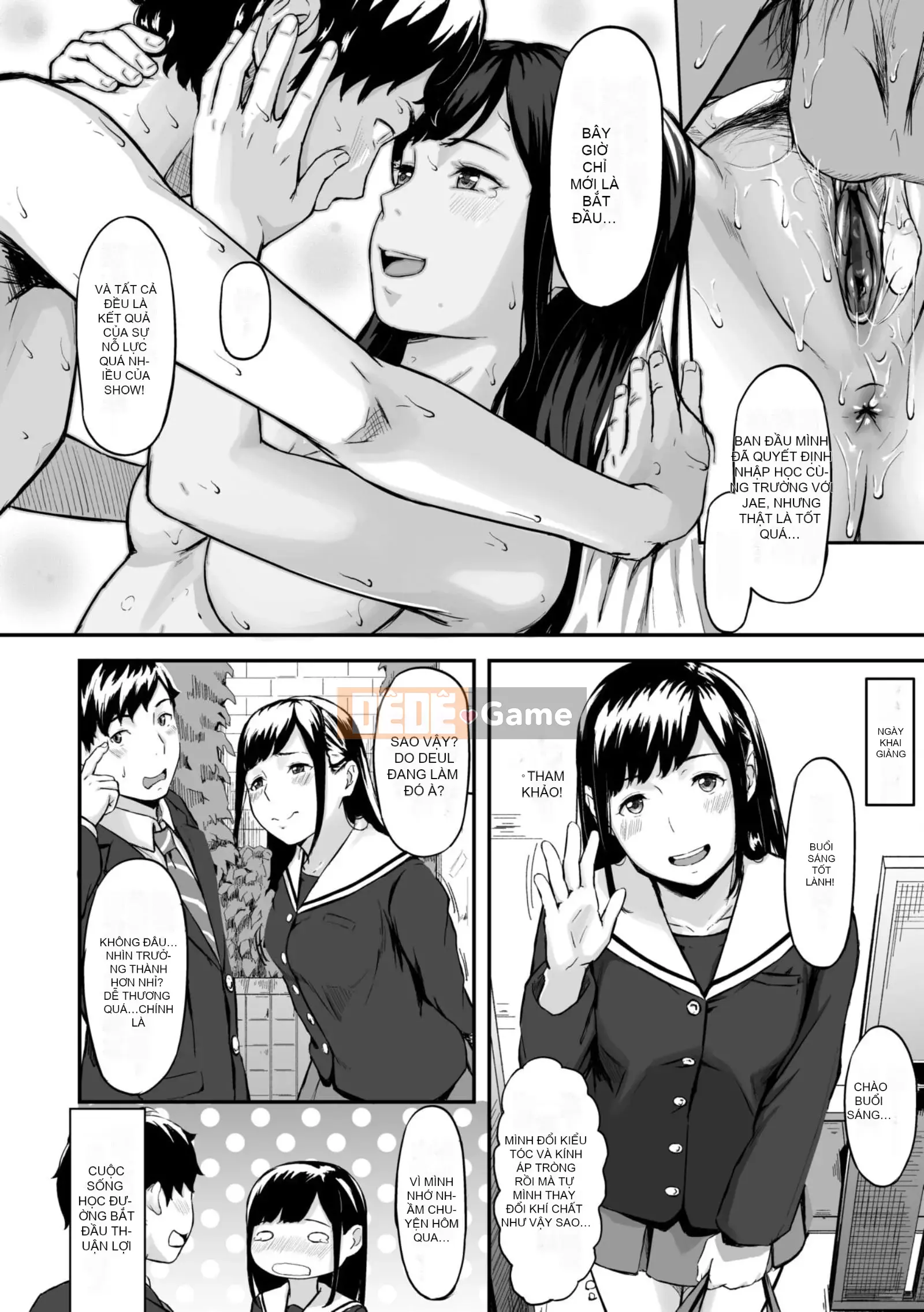 [Tasuke] Okinagusa [tiếng Trung]