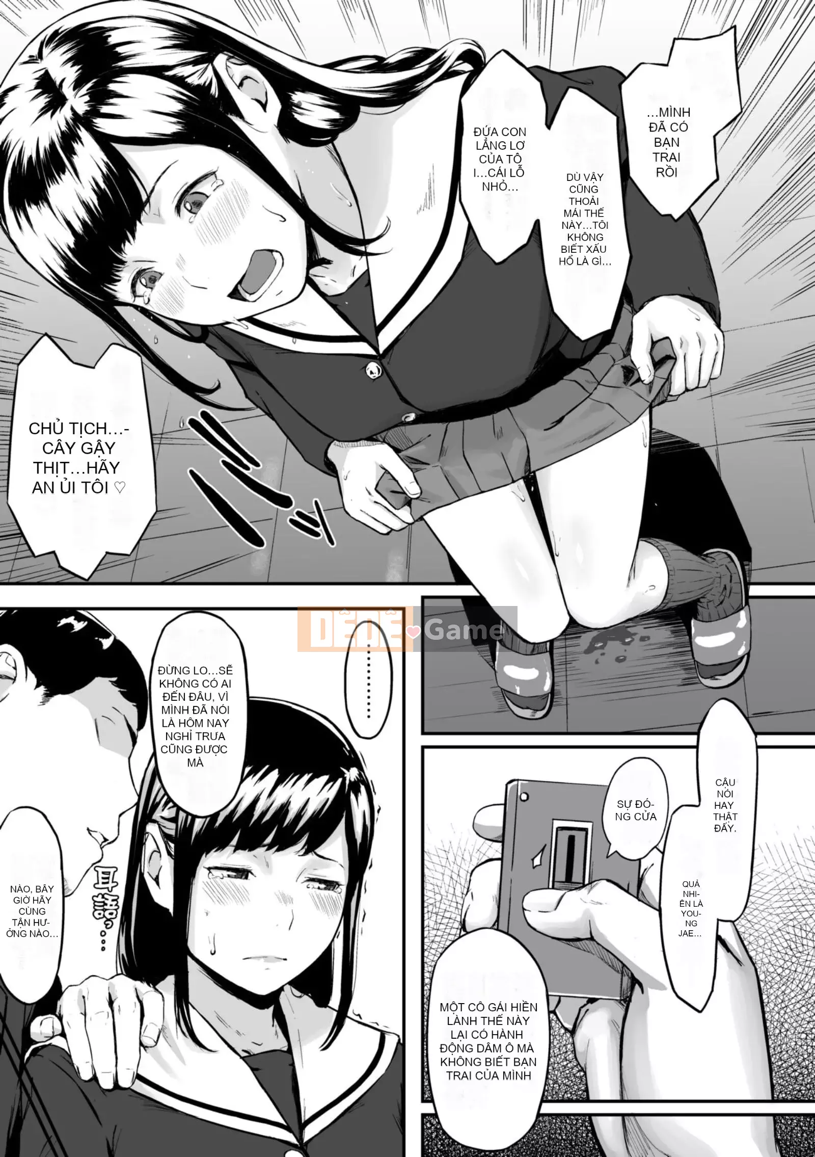 [Tasuke] Okinagusa [tiếng Trung]