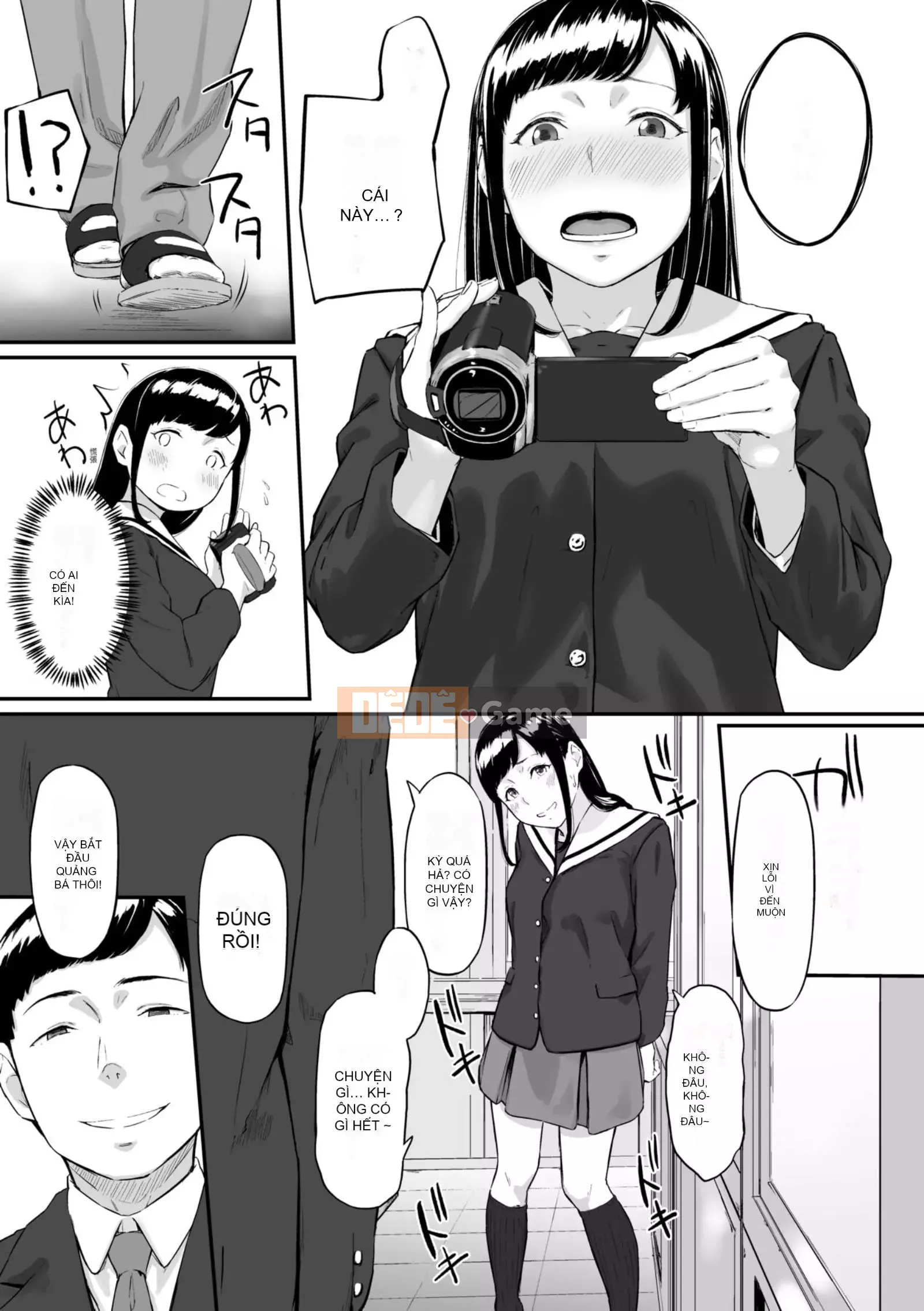 [Tasuke] Okinagusa [tiếng Trung]