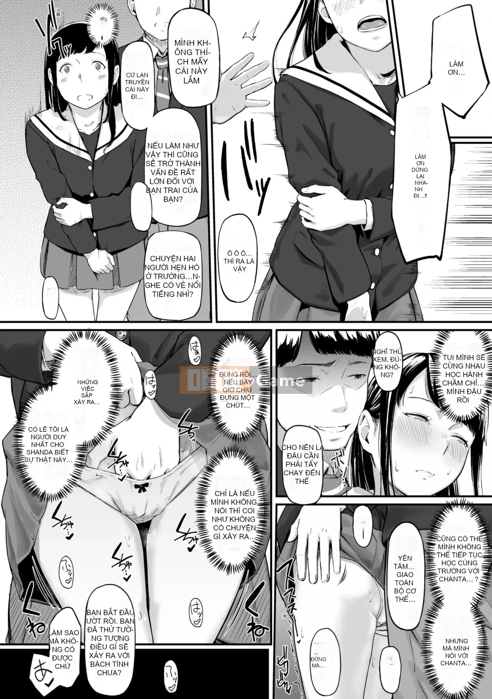 [Tasuke] Okinagusa [tiếng Trung]