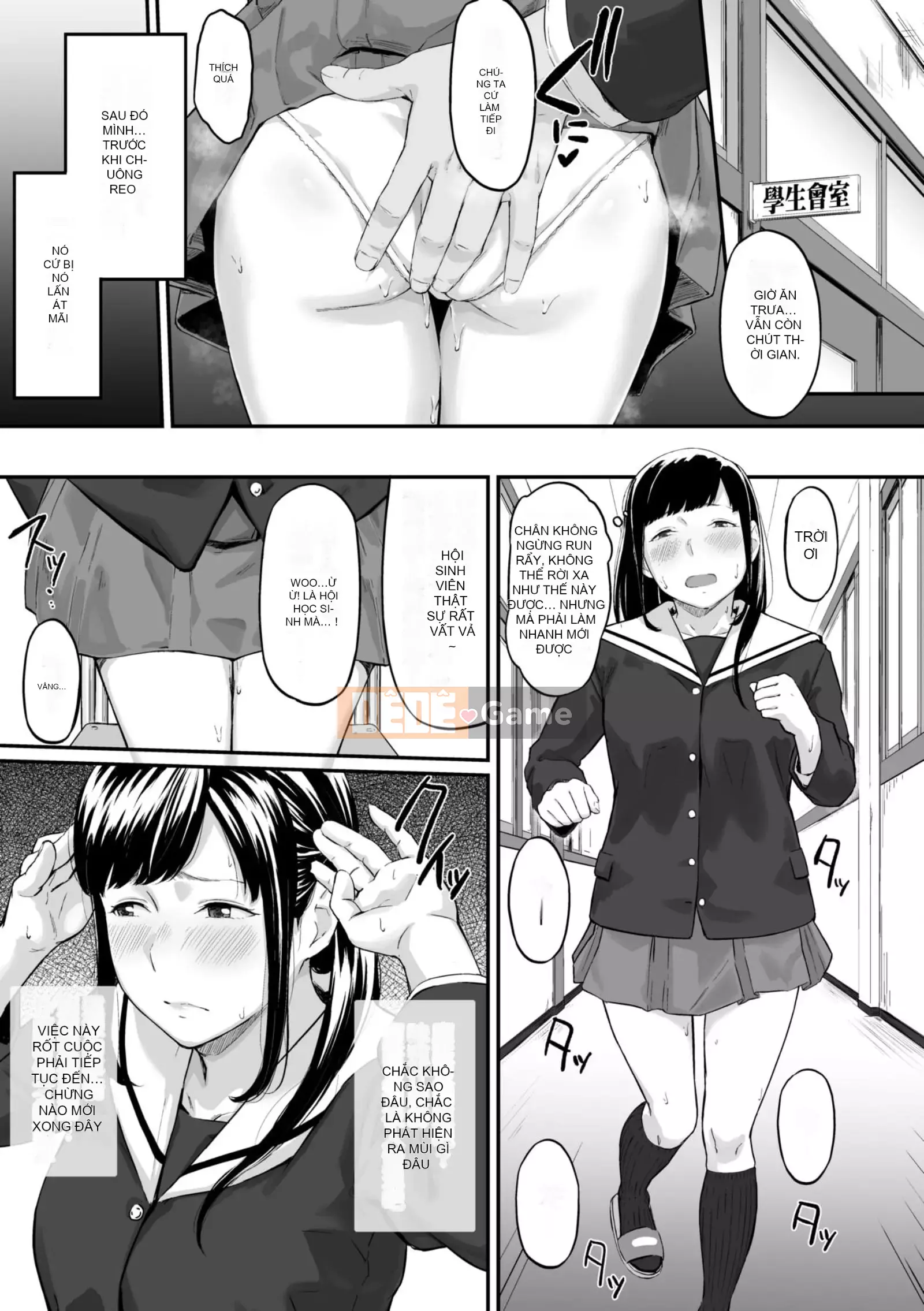 [Tasuke] Okinagusa [tiếng Trung]