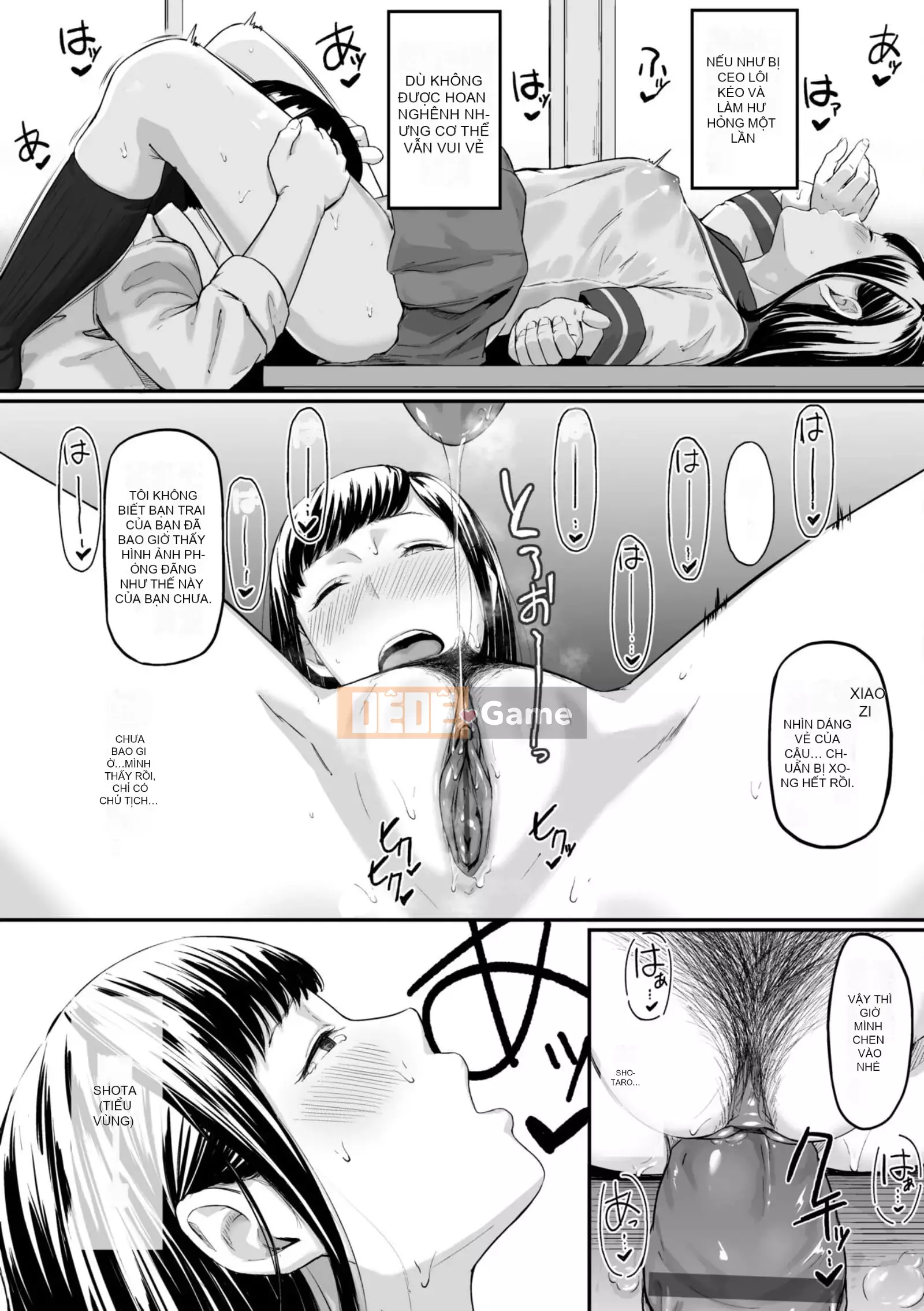 [Tasuke] Okinagusa [tiếng Trung]