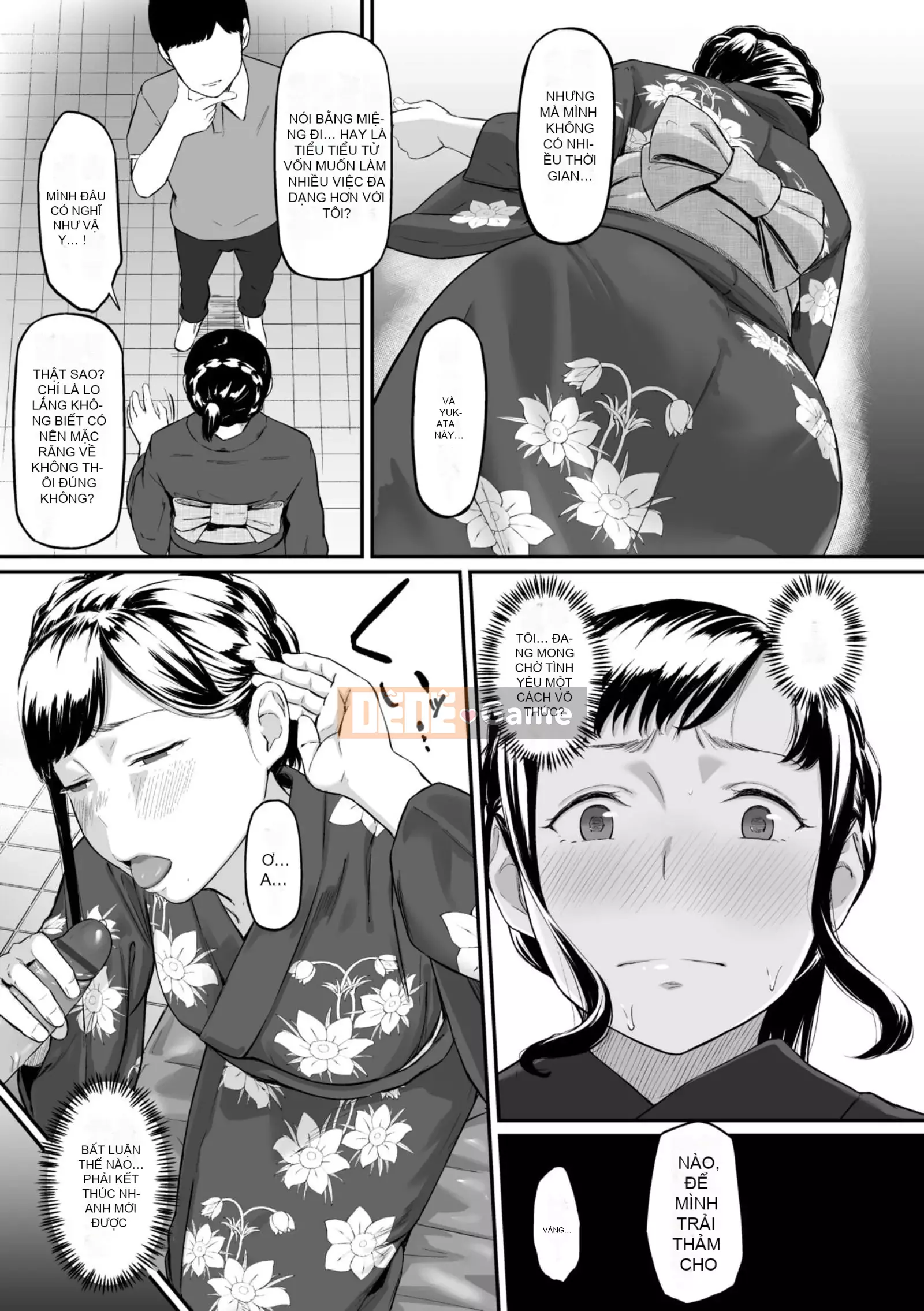 [Tasuke] Okinagusa [tiếng Trung]