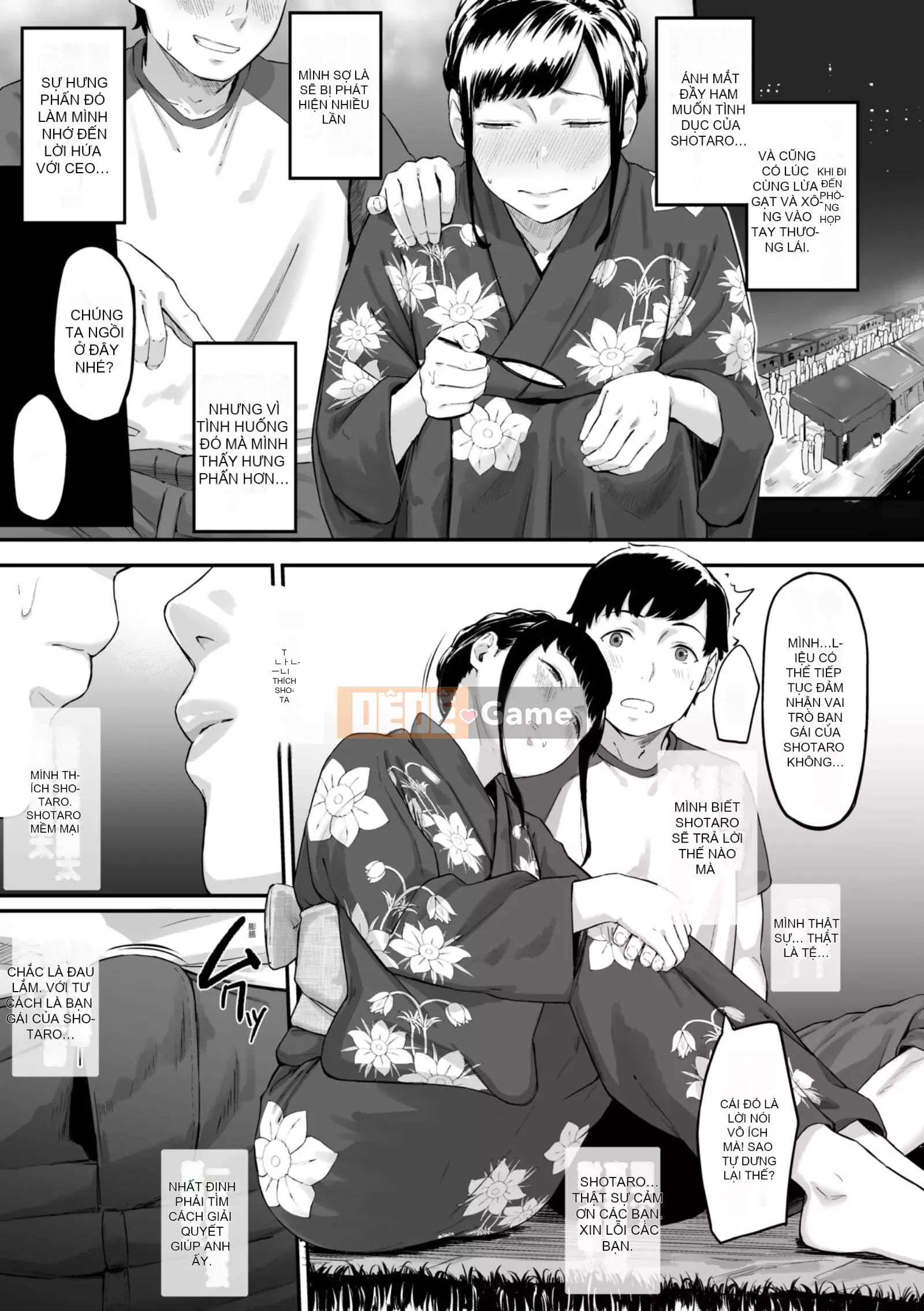 [Tasuke] Okinagusa [tiếng Trung]