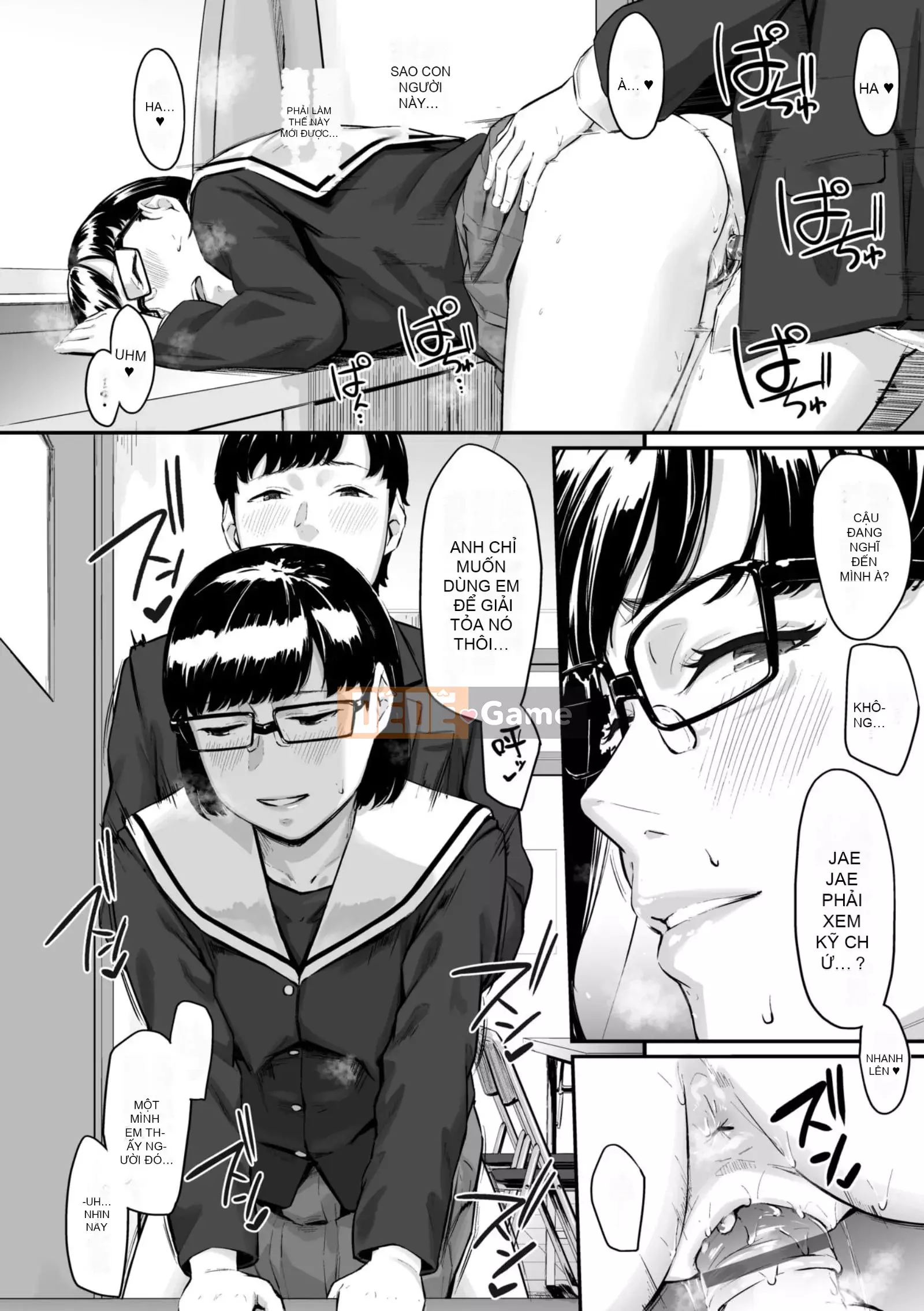 [Tasuke] Okinagusa [tiếng Trung]