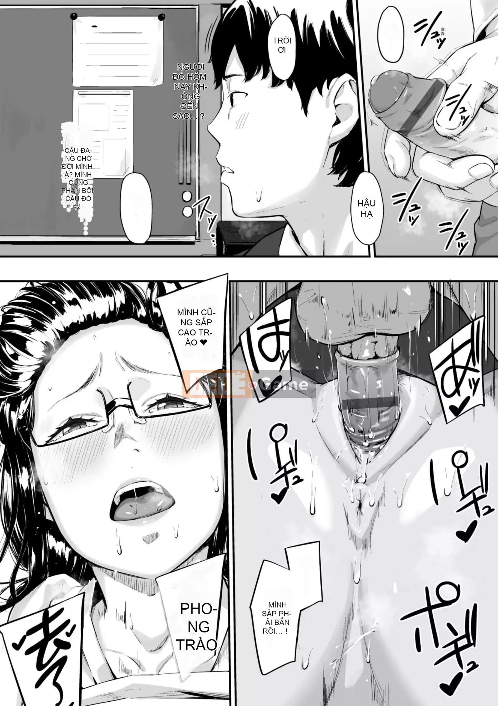 [Tasuke] Okinagusa [tiếng Trung]