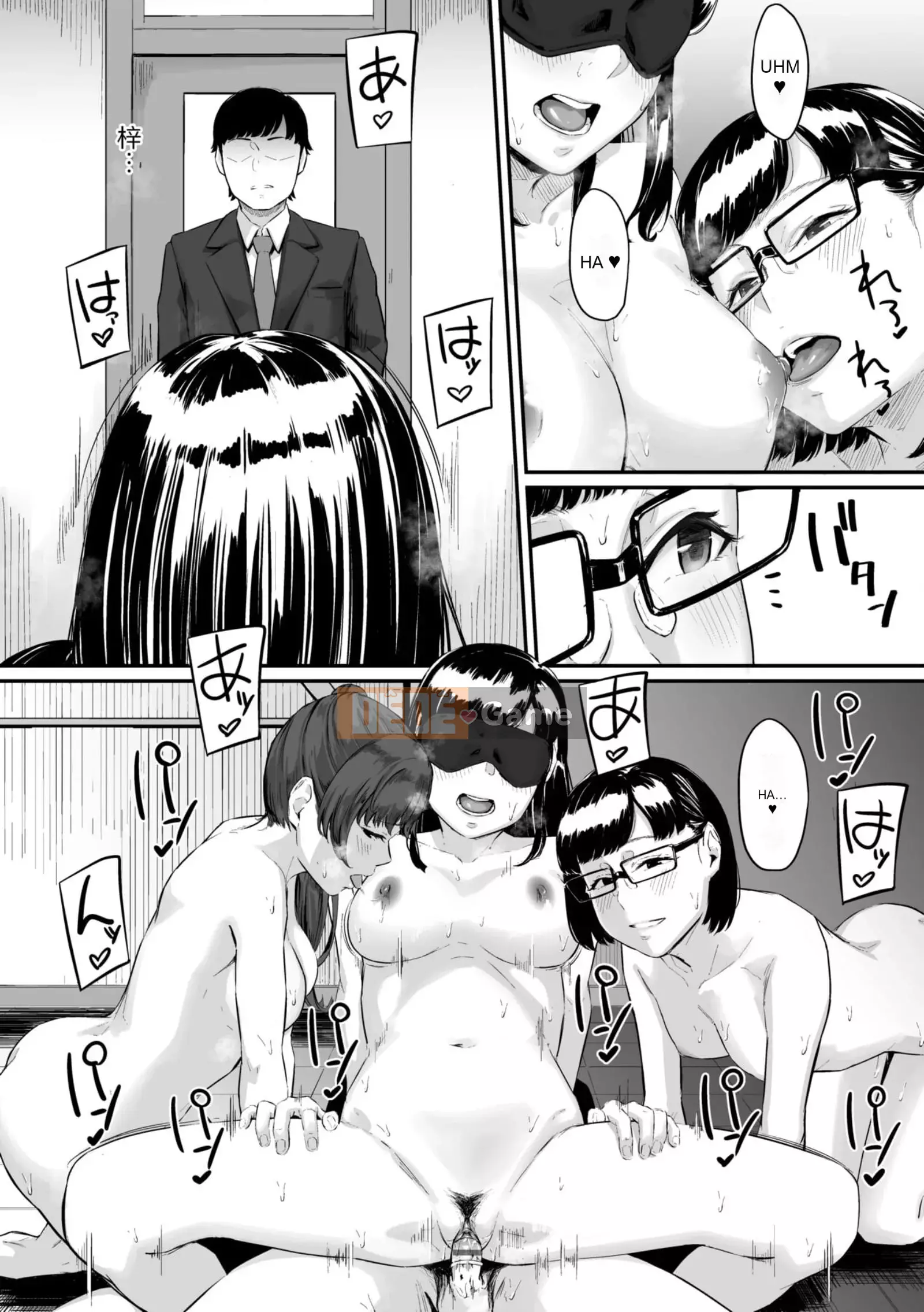 [Tasuke] Okinagusa [tiếng Trung]