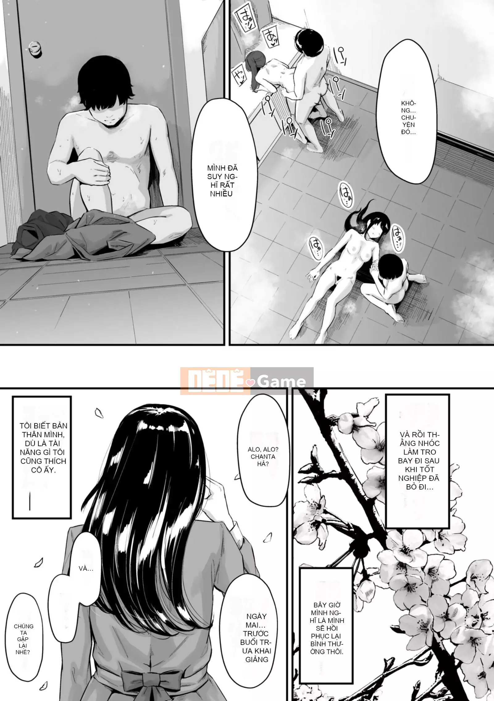 [Tasuke] Okinagusa [tiếng Trung]