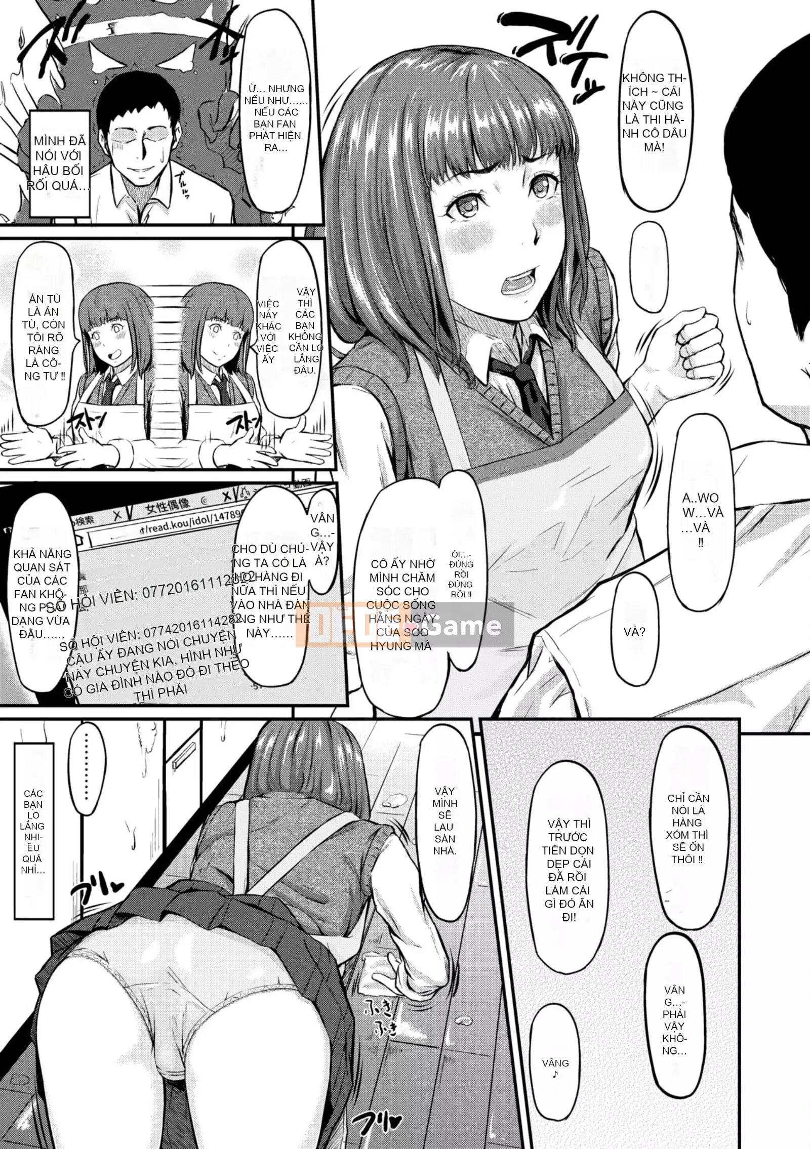 [Tasuke] Okinagusa [tiếng Trung]