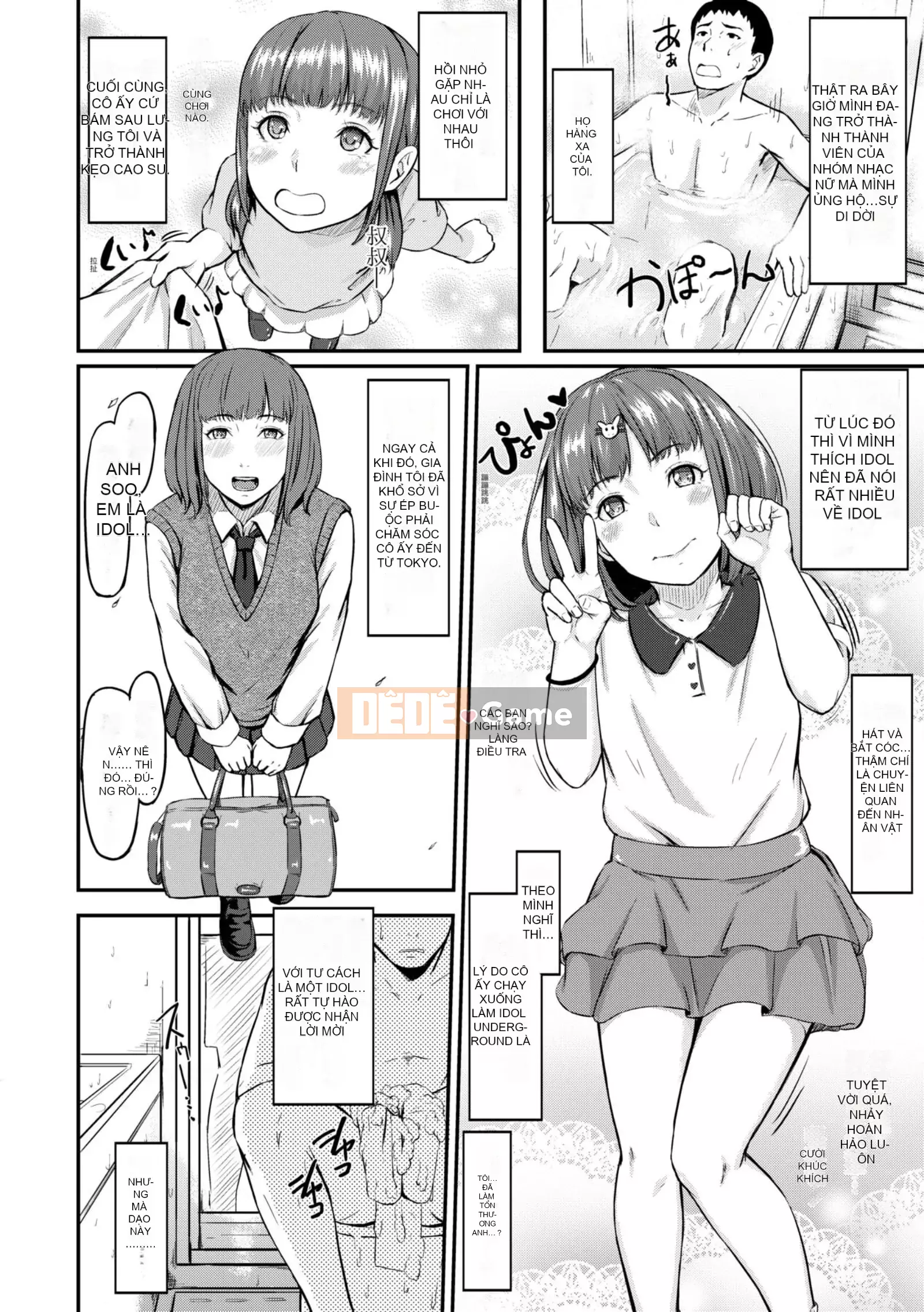 [Tasuke] Okinagusa [tiếng Trung]