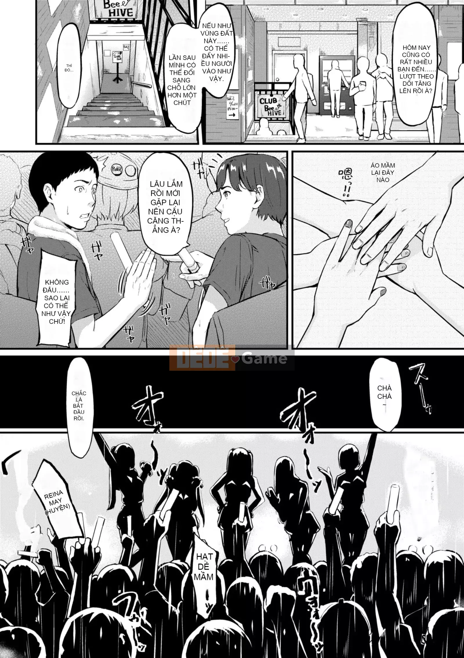 [Tasuke] Okinagusa [tiếng Trung]