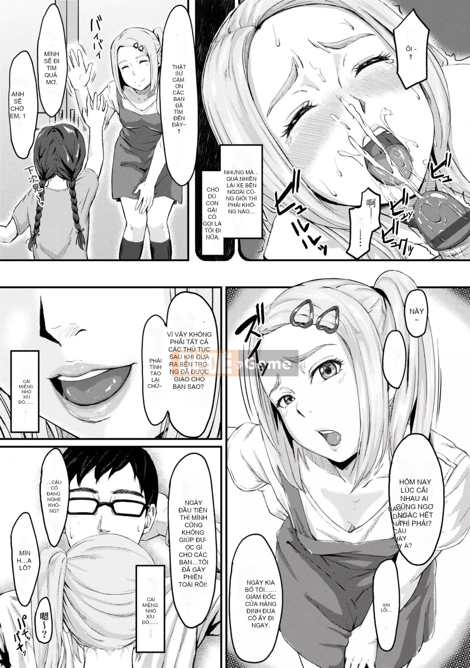 [Tasuke] Okinagusa [tiếng Trung]