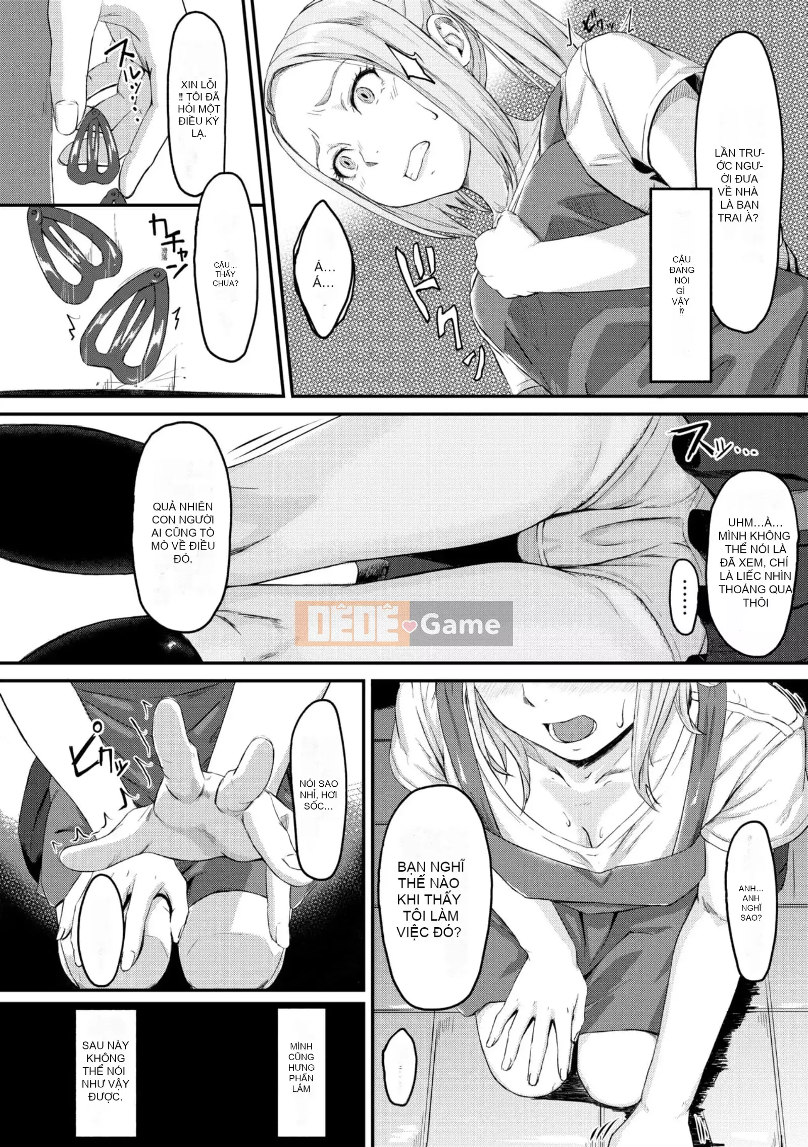 [Tasuke] Okinagusa [tiếng Trung]