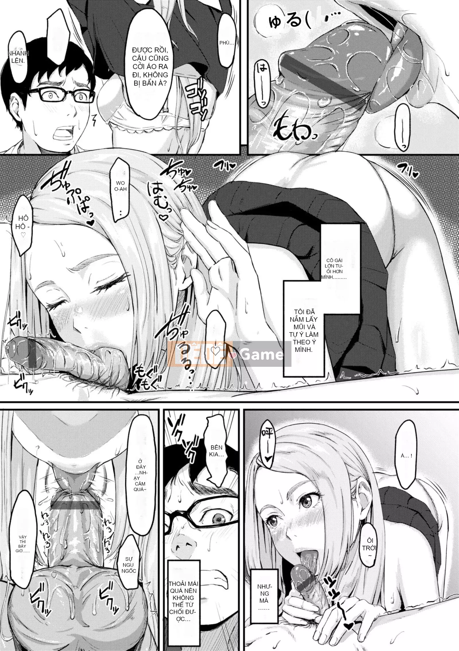 [Tasuke] Okinagusa [tiếng Trung]