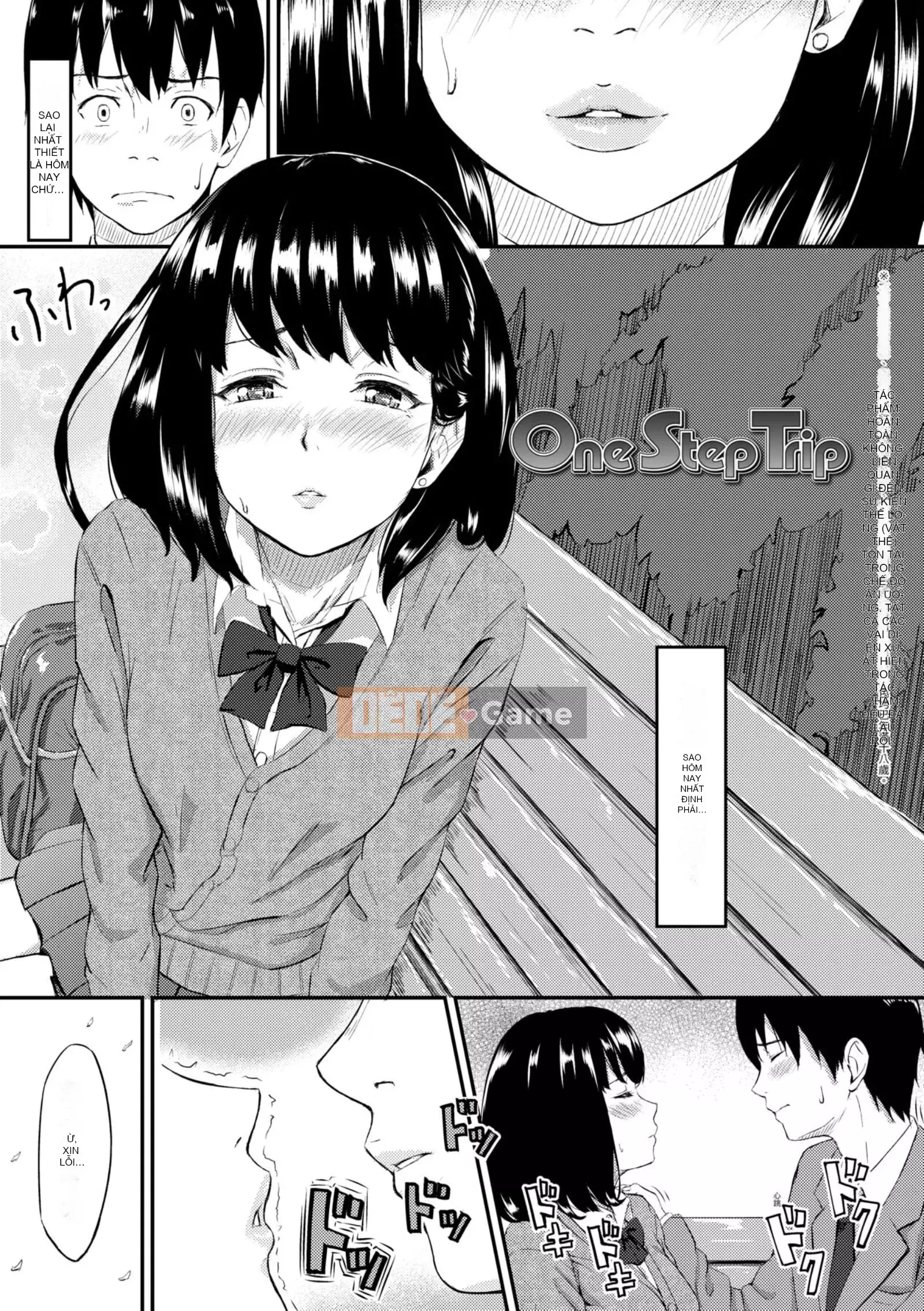 [Tasuke] Okinagusa [tiếng Trung]