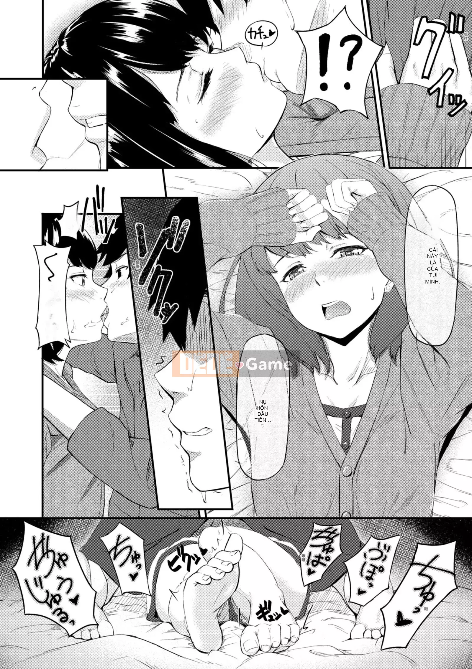 [Tasuke] Okinagusa [tiếng Trung]