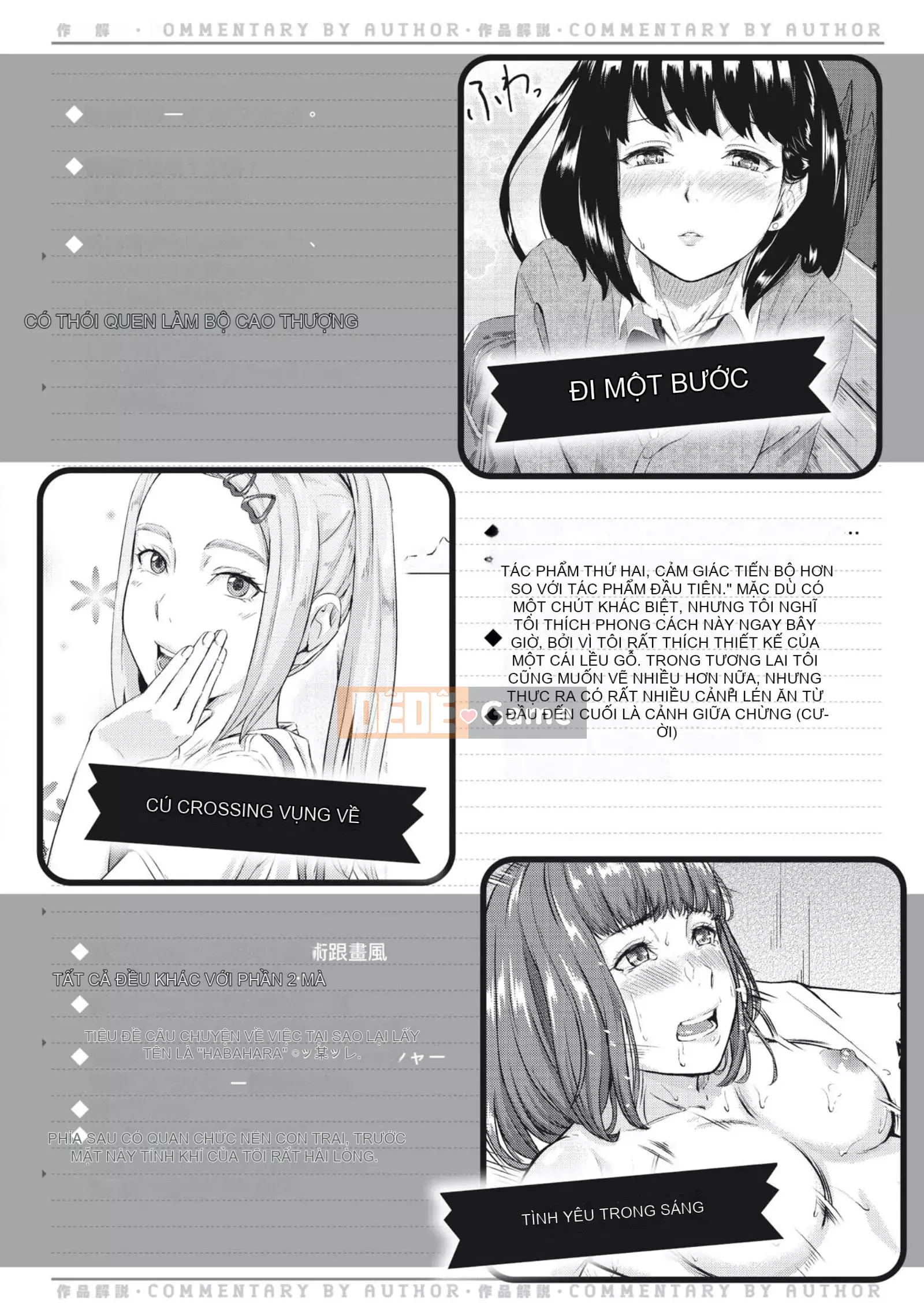 [Tasuke] Okinagusa [tiếng Trung]