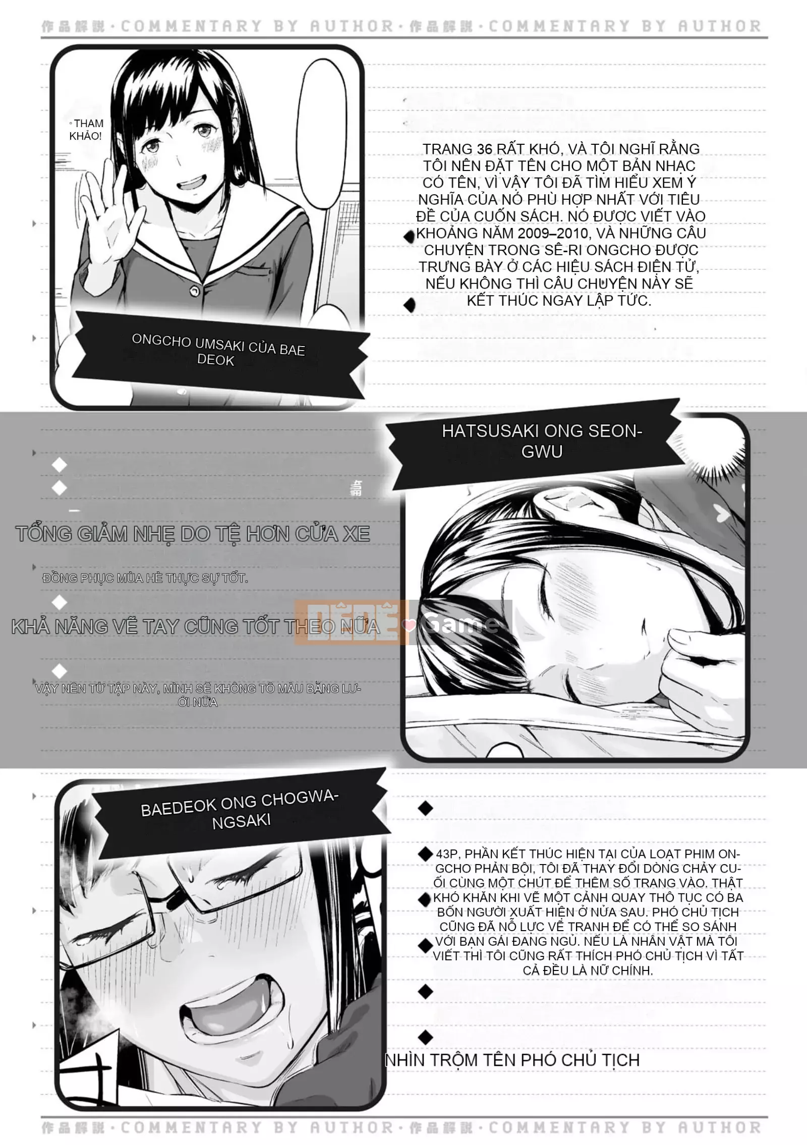 [Tasuke] Okinagusa [tiếng Trung]