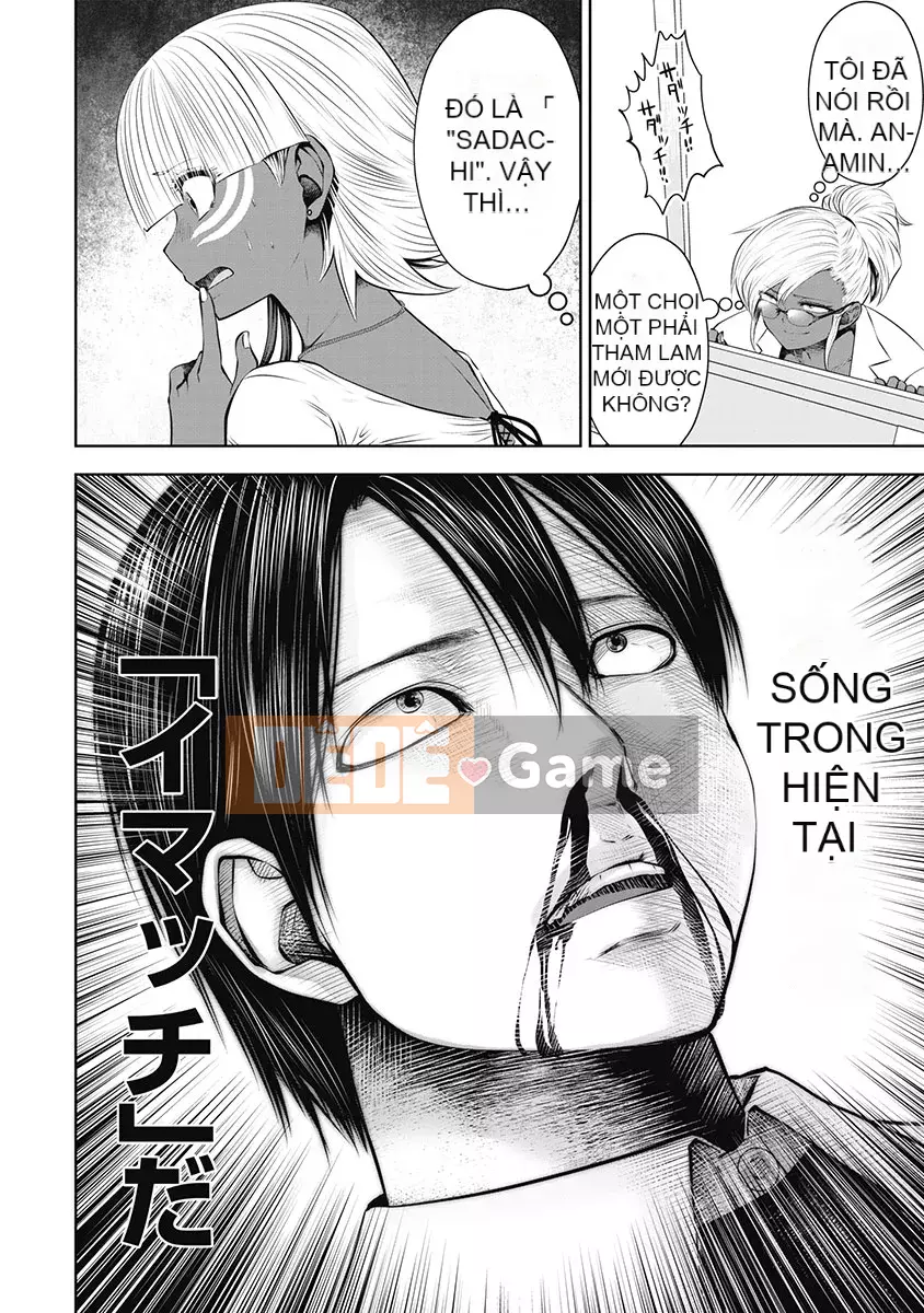 [Ssangyong] Black School Teacher 3 [Đừng tin tưởng và ủng hộ Irodori Comics!]