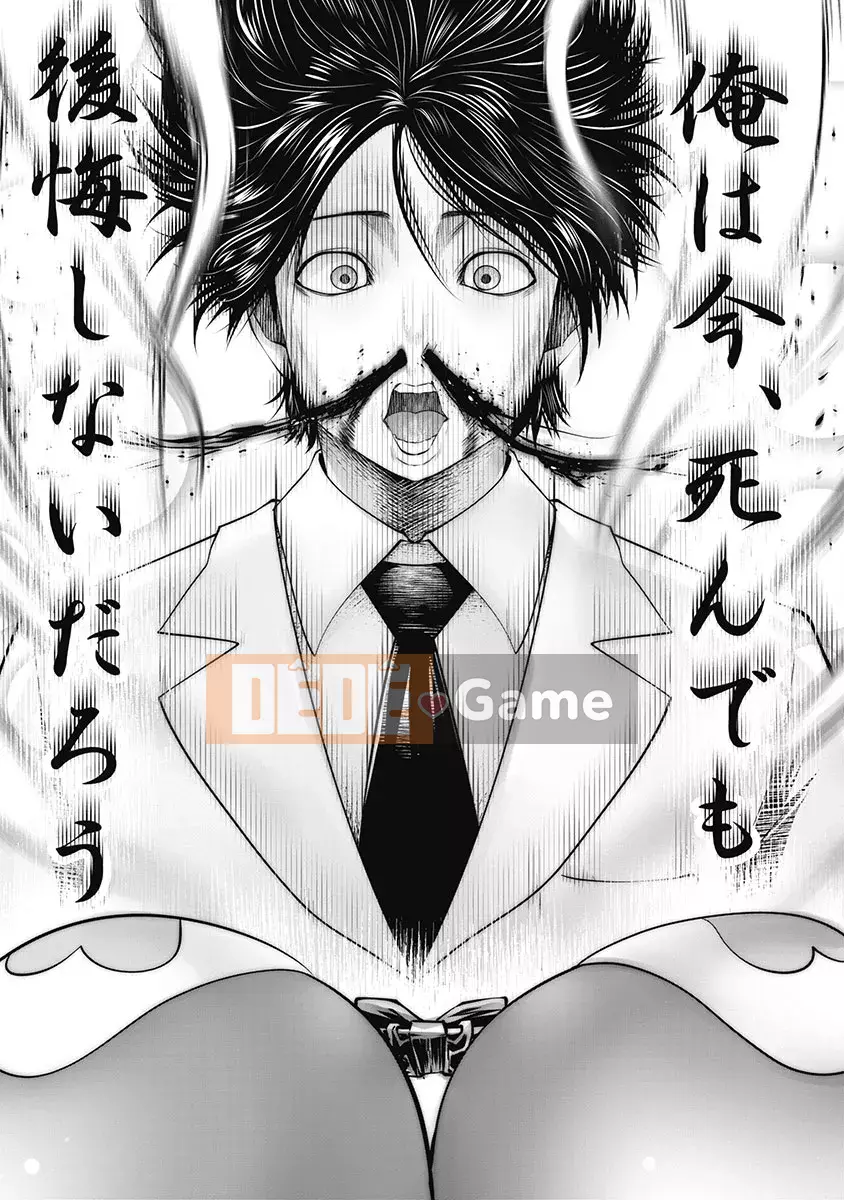 [Ssangyong] Black School Teacher 3 [Đừng tin tưởng và ủng hộ Irodori Comics!]