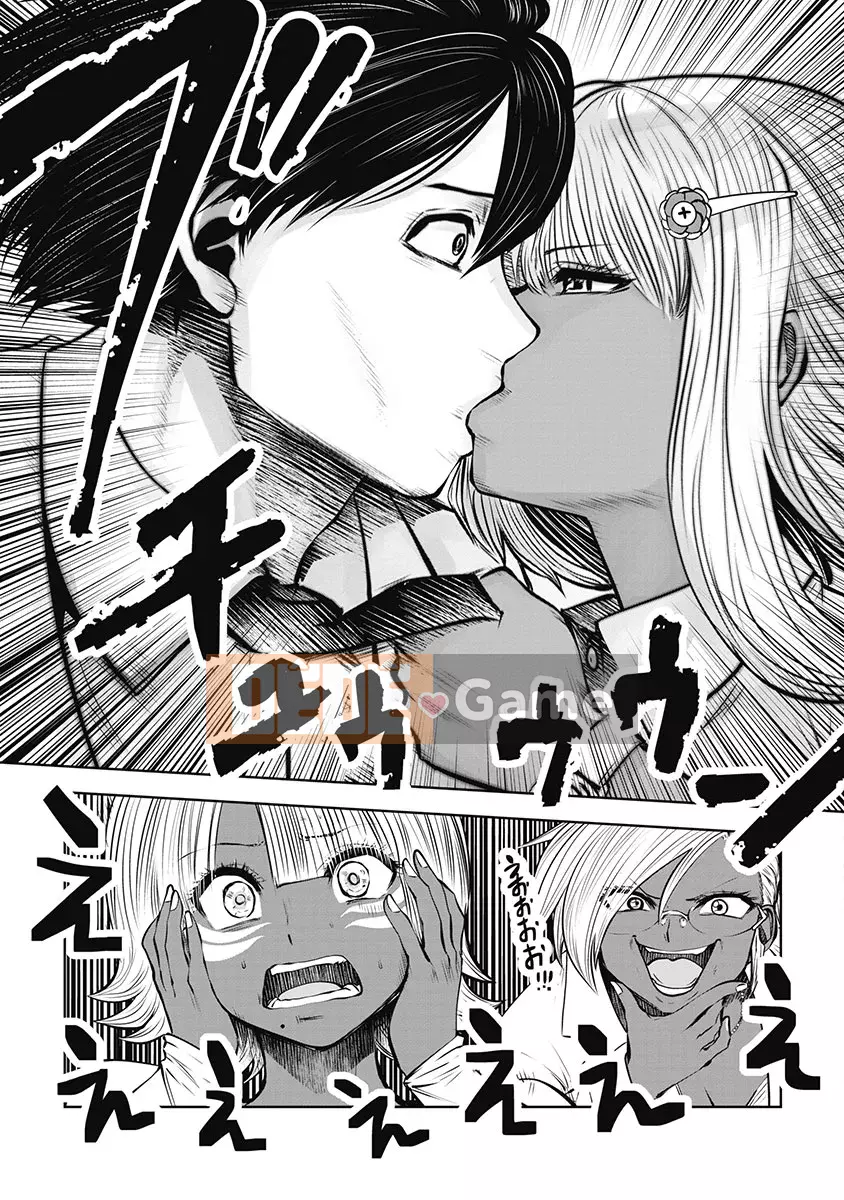 [Ssangyong] Black School Teacher 3 [Đừng tin tưởng và ủng hộ Irodori Comics!]