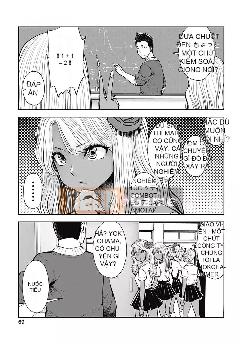 [Ssangyong] Black School Teacher 3 [Đừng tin tưởng và ủng hộ Irodori Comics!]