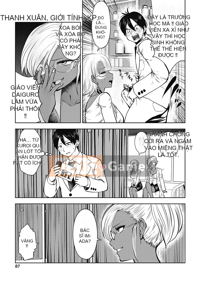 [Ssangyong] Black School Teacher 3 [Đừng tin tưởng và ủng hộ Irodori Comics!]