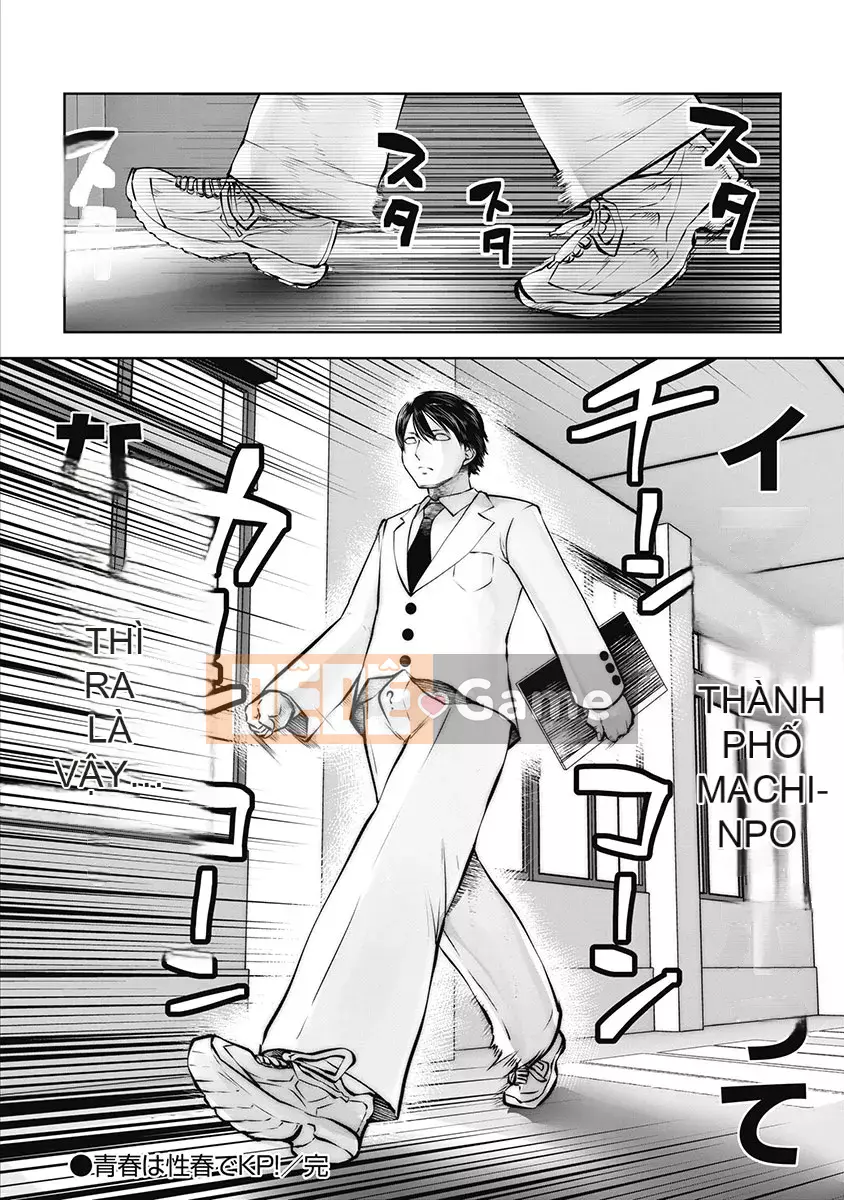 [Ssangyong] Black School Teacher 3 [Đừng tin tưởng và ủng hộ Irodori Comics!]