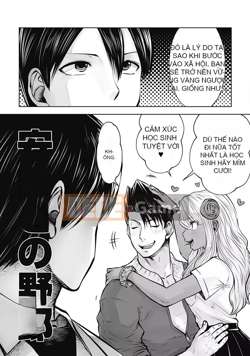 [Ssangyong] Black School Teacher 3 [Đừng tin tưởng và ủng hộ Irodori Comics!]