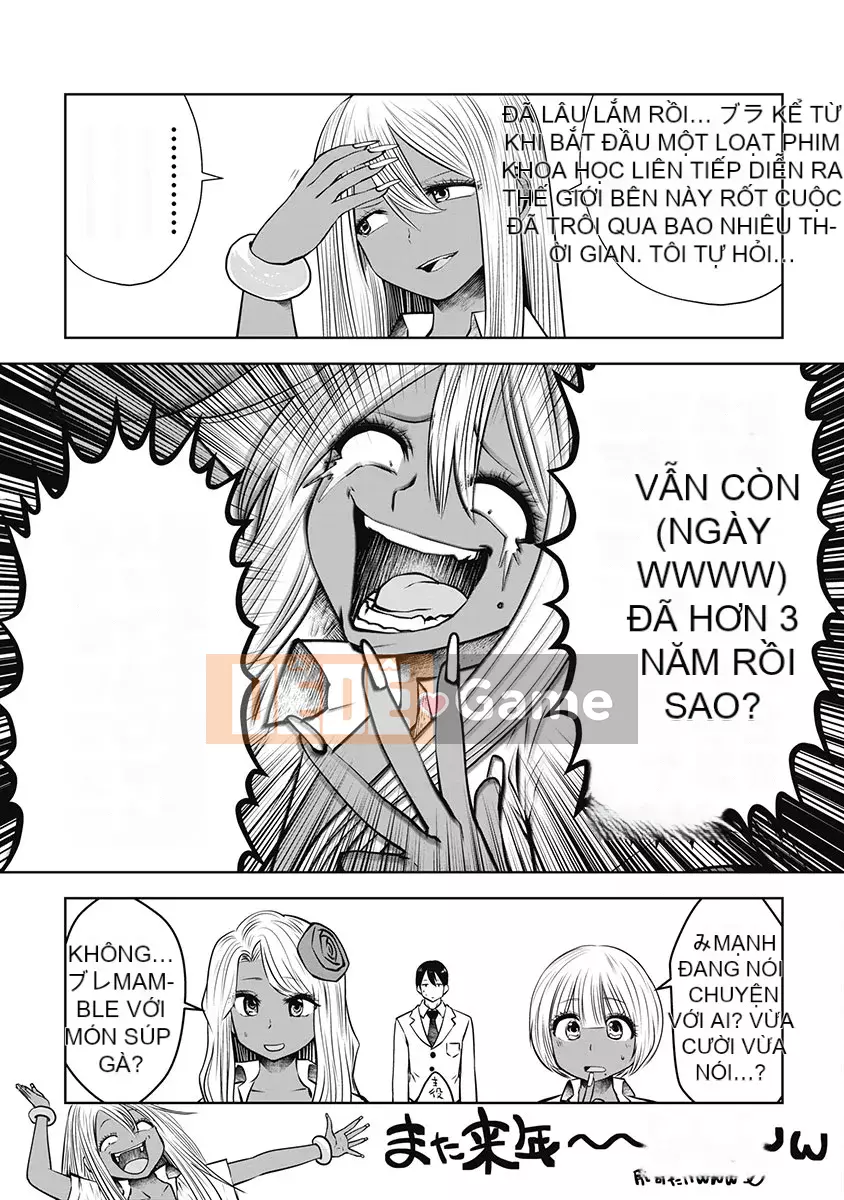 [Ssangyong] Black School Teacher 3 [Đừng tin tưởng và ủng hộ Irodori Comics!]