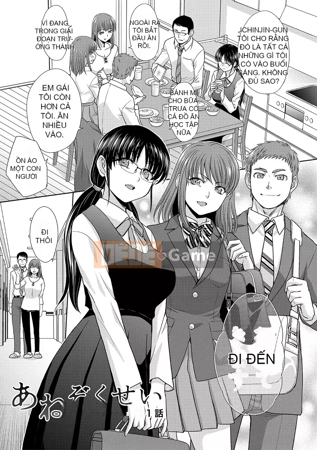 [Itaba Hiroshi] Anezokusei [Kỹ thuật số]