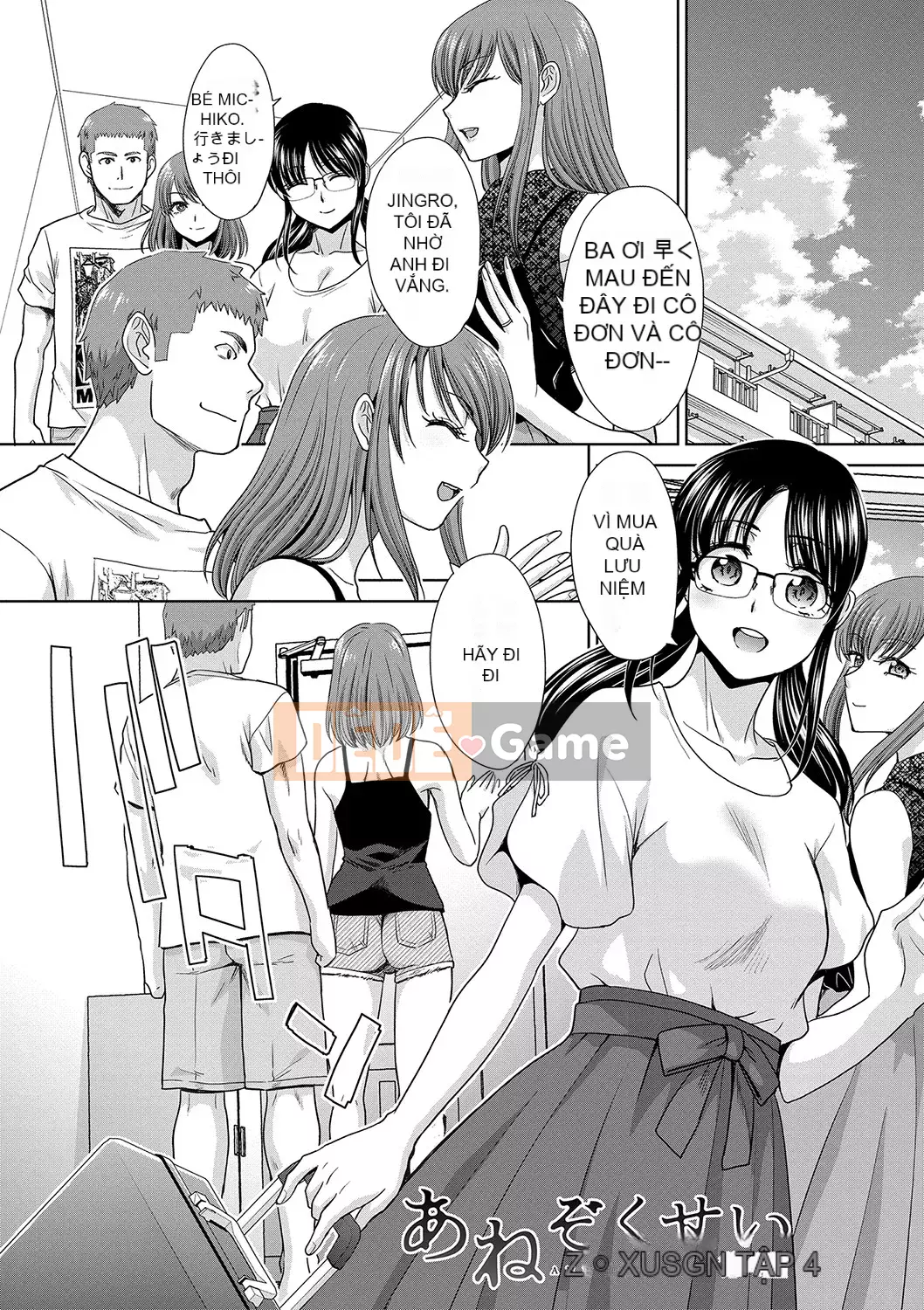 [Itaba Hiroshi] Anezokusei [Kỹ thuật số]