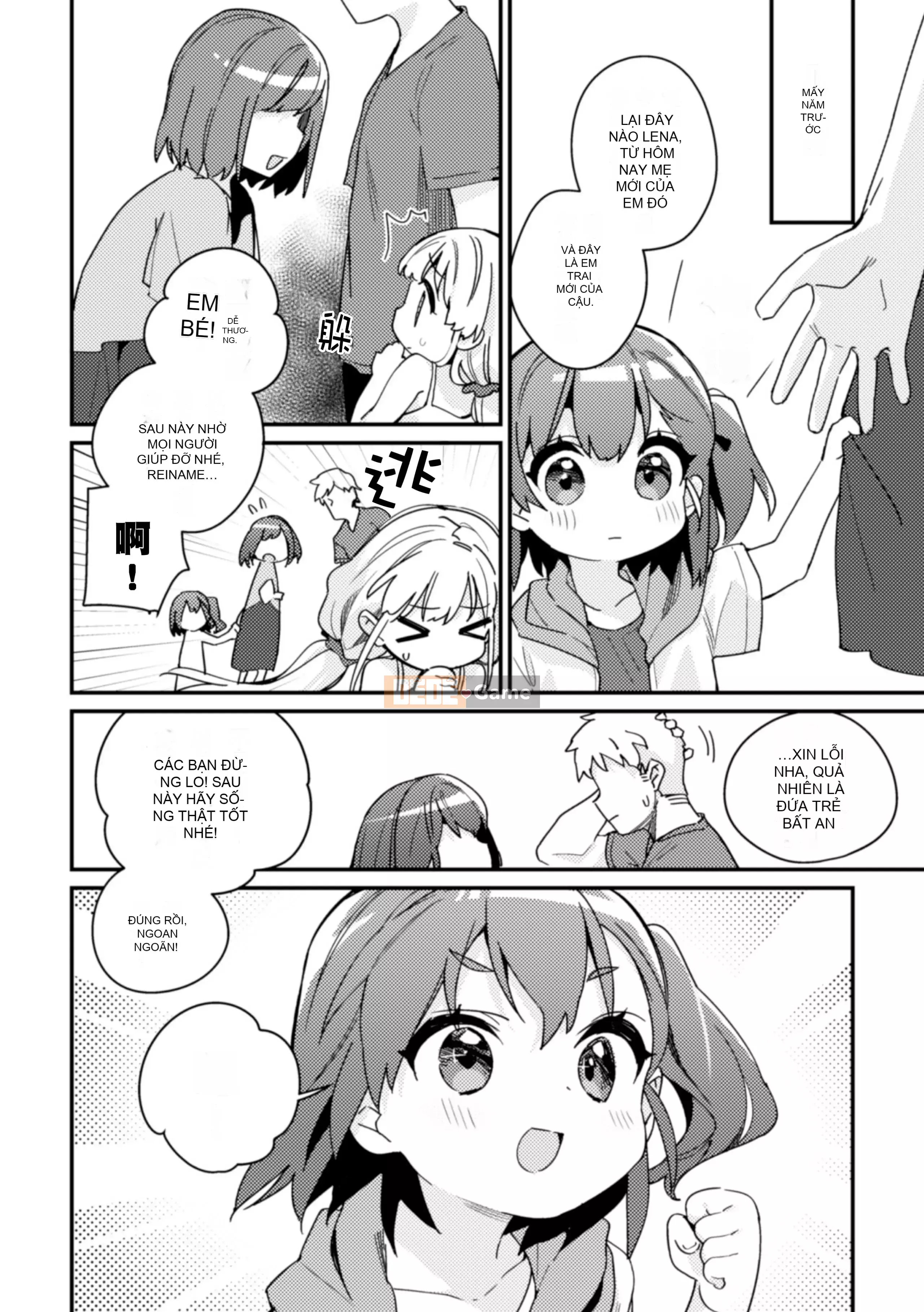 [Tuyển tập] Tạp chí truyện tranh Nijigen Kinkin Yuri Ecchi Vol.2 [Kỹ thuật số]