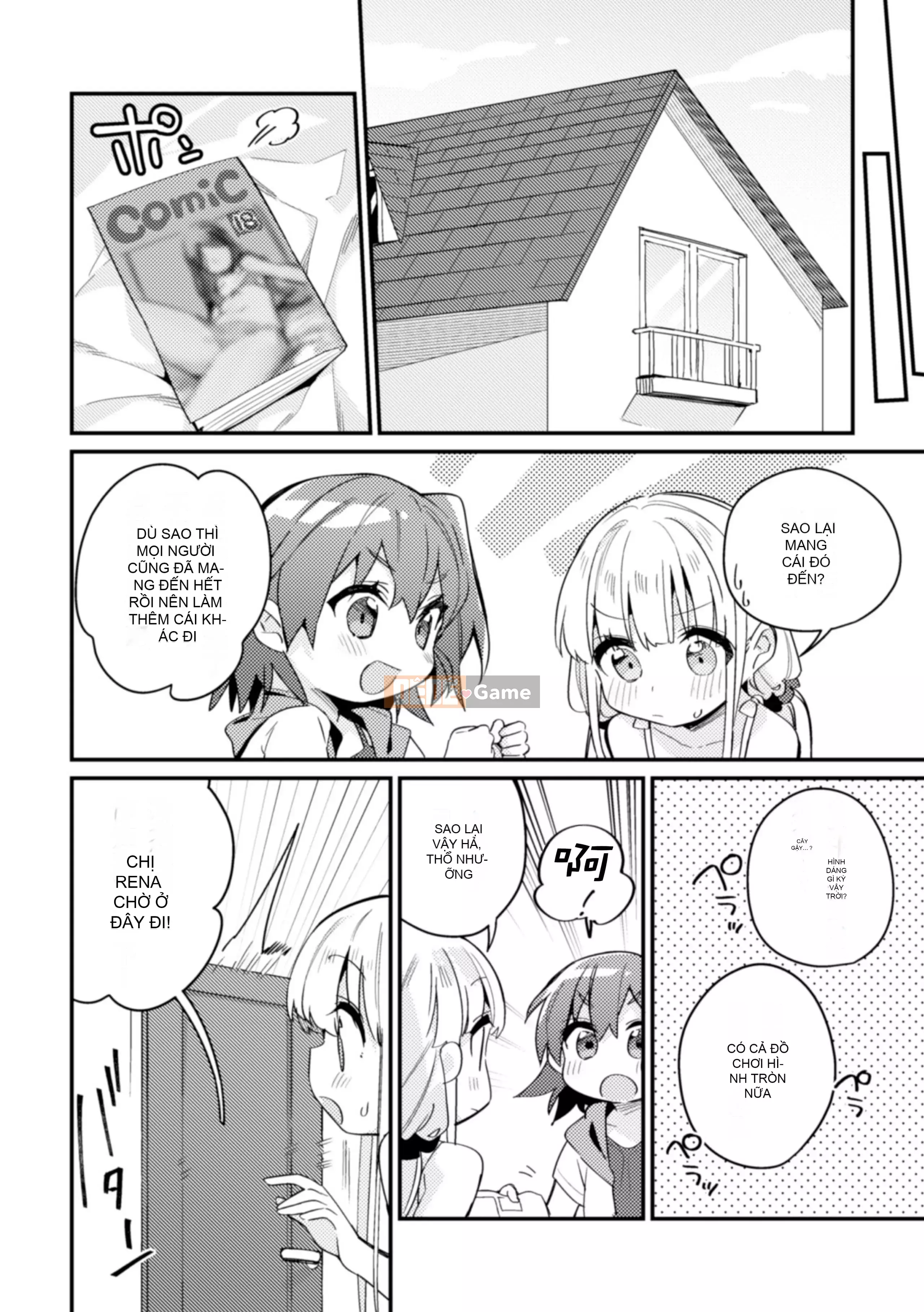 [Tuyển tập] Tạp chí truyện tranh Nijigen Kinkin Yuri Ecchi Vol.2 [Kỹ thuật số]