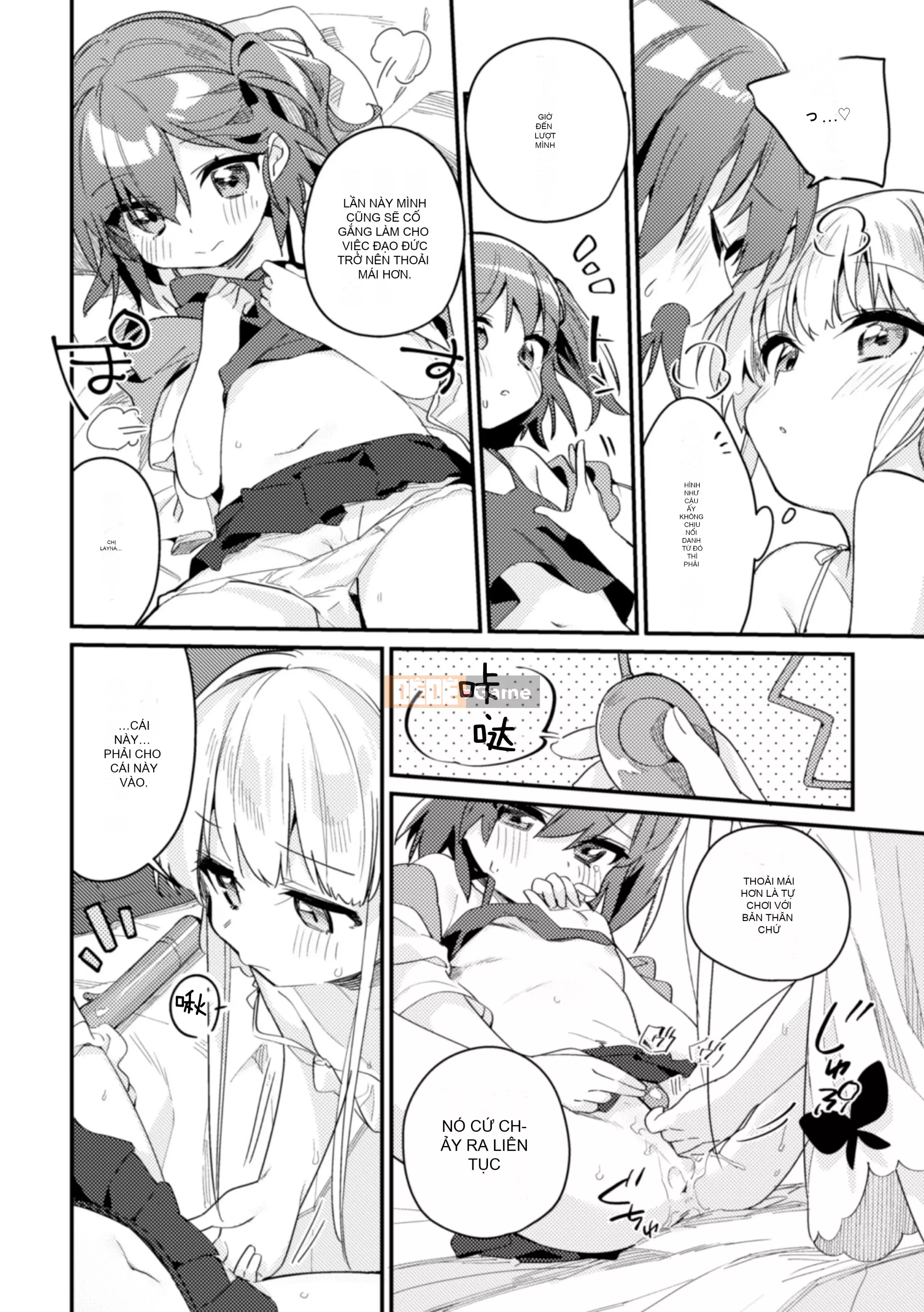 [Tuyển tập] Tạp chí truyện tranh Nijigen Kinkin Yuri Ecchi Vol.2 [Kỹ thuật số]