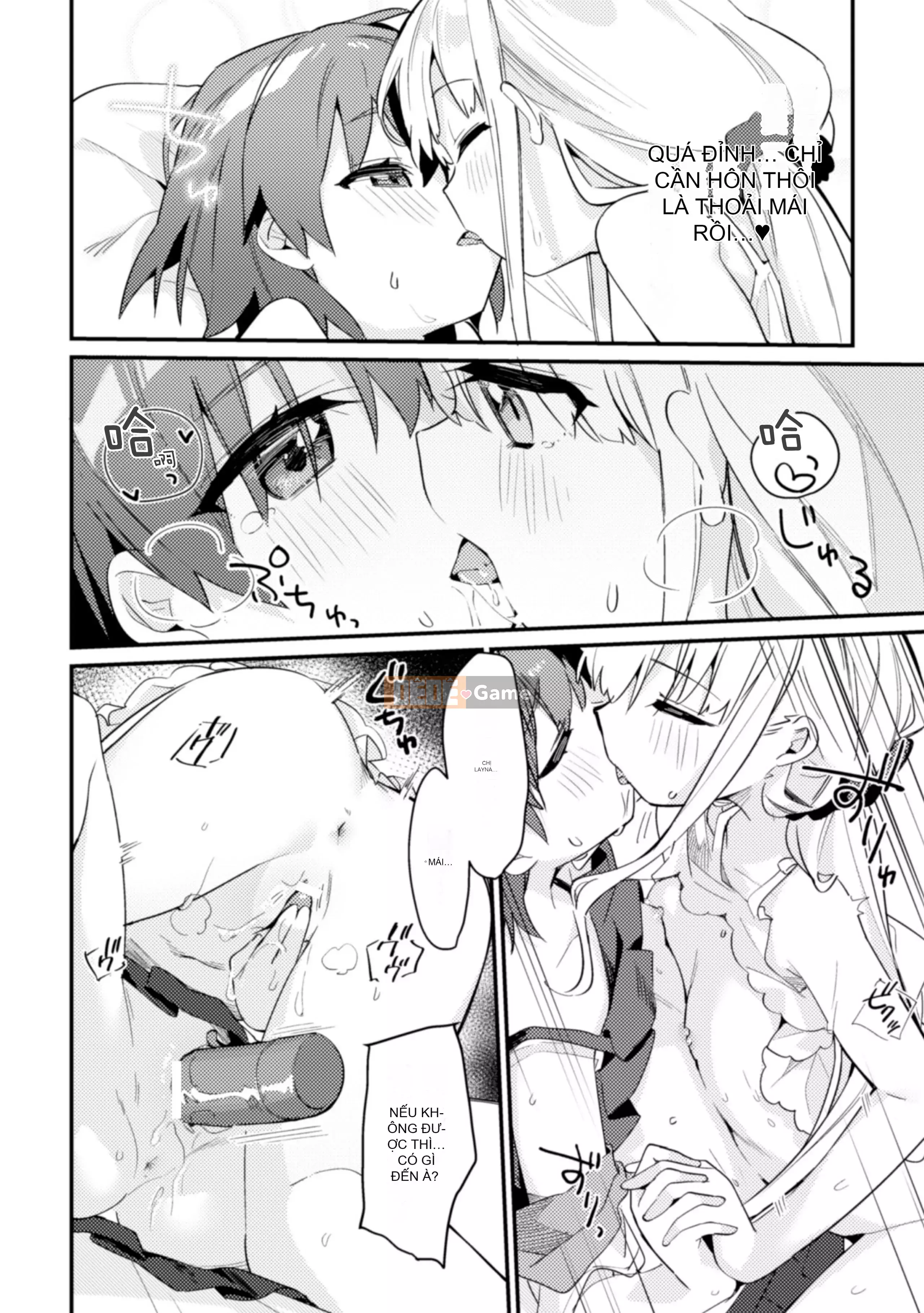 [Tuyển tập] Tạp chí truyện tranh Nijigen Kinkin Yuri Ecchi Vol.2 [Kỹ thuật số]