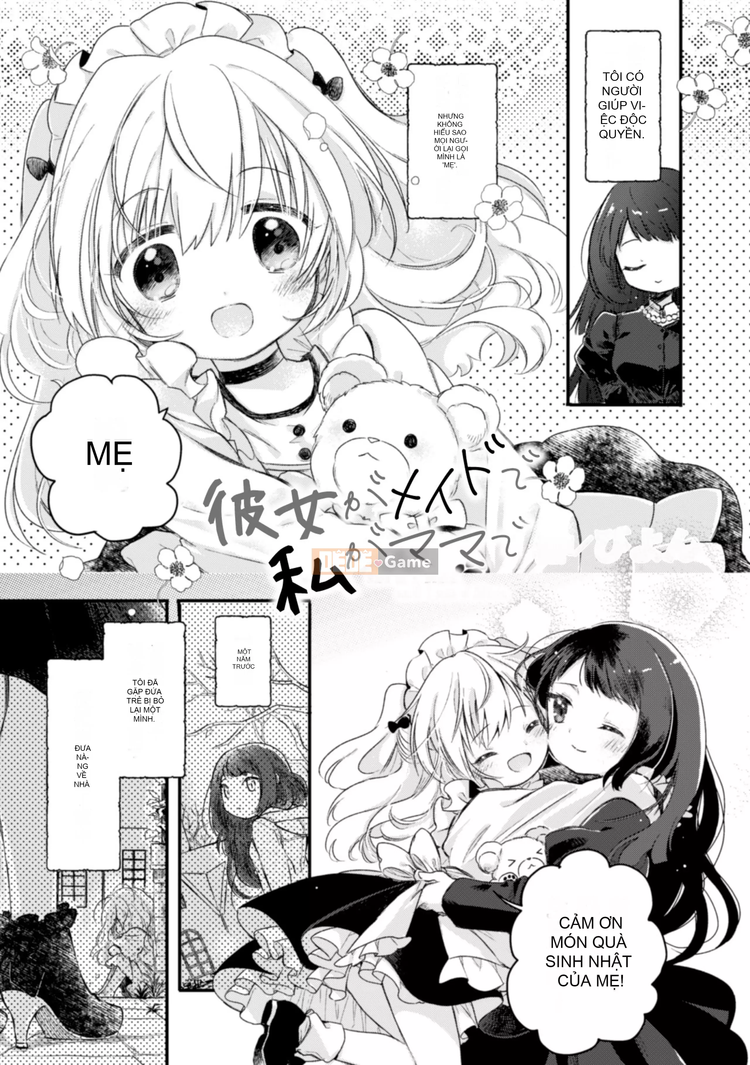 [Tuyển tập] Tạp chí truyện tranh Nijigen Kinkin Yuri Ecchi Vol.2 [Kỹ thuật số]