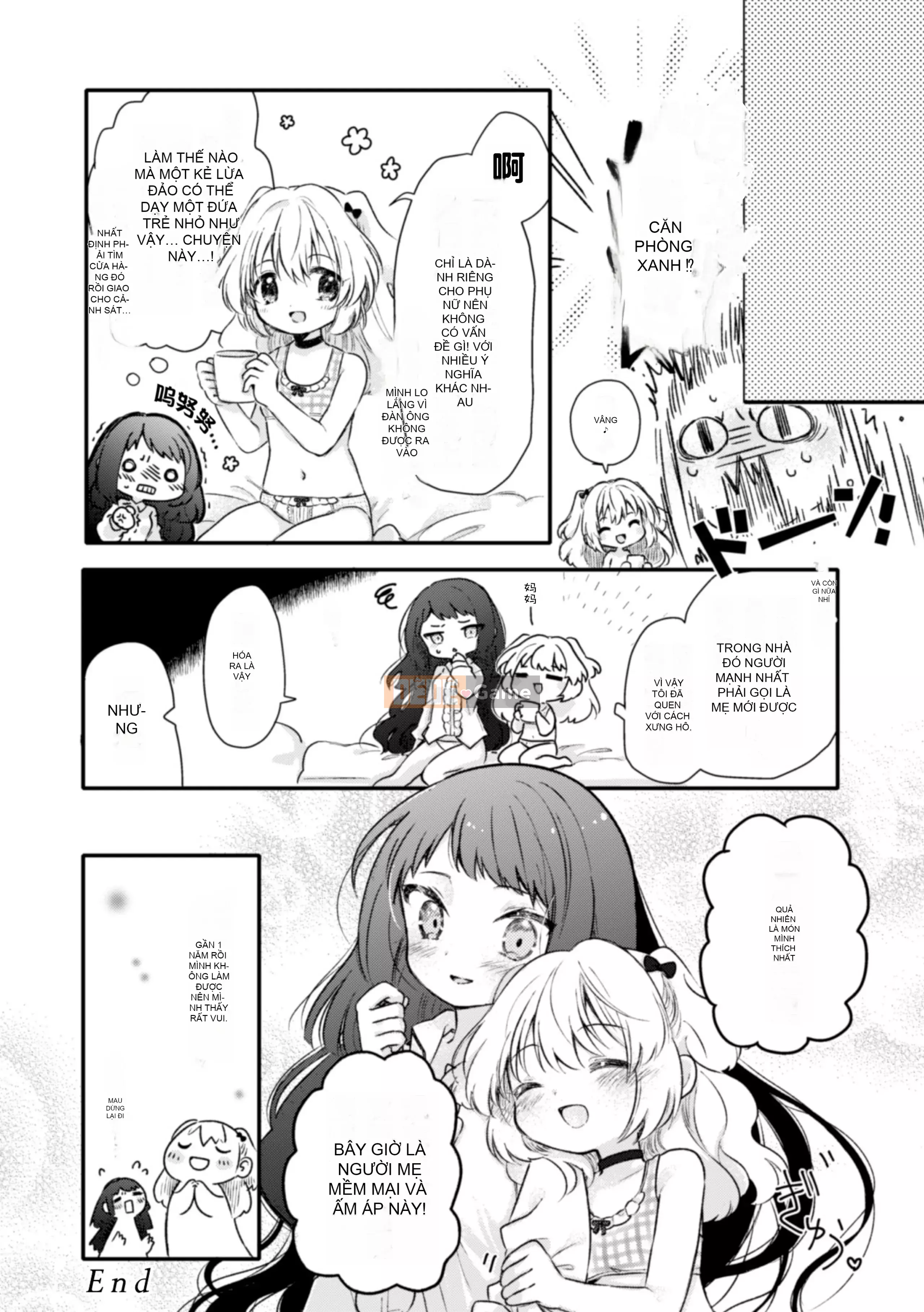 [Tuyển tập] Tạp chí truyện tranh Nijigen Kinkin Yuri Ecchi Vol.2 [Kỹ thuật số]